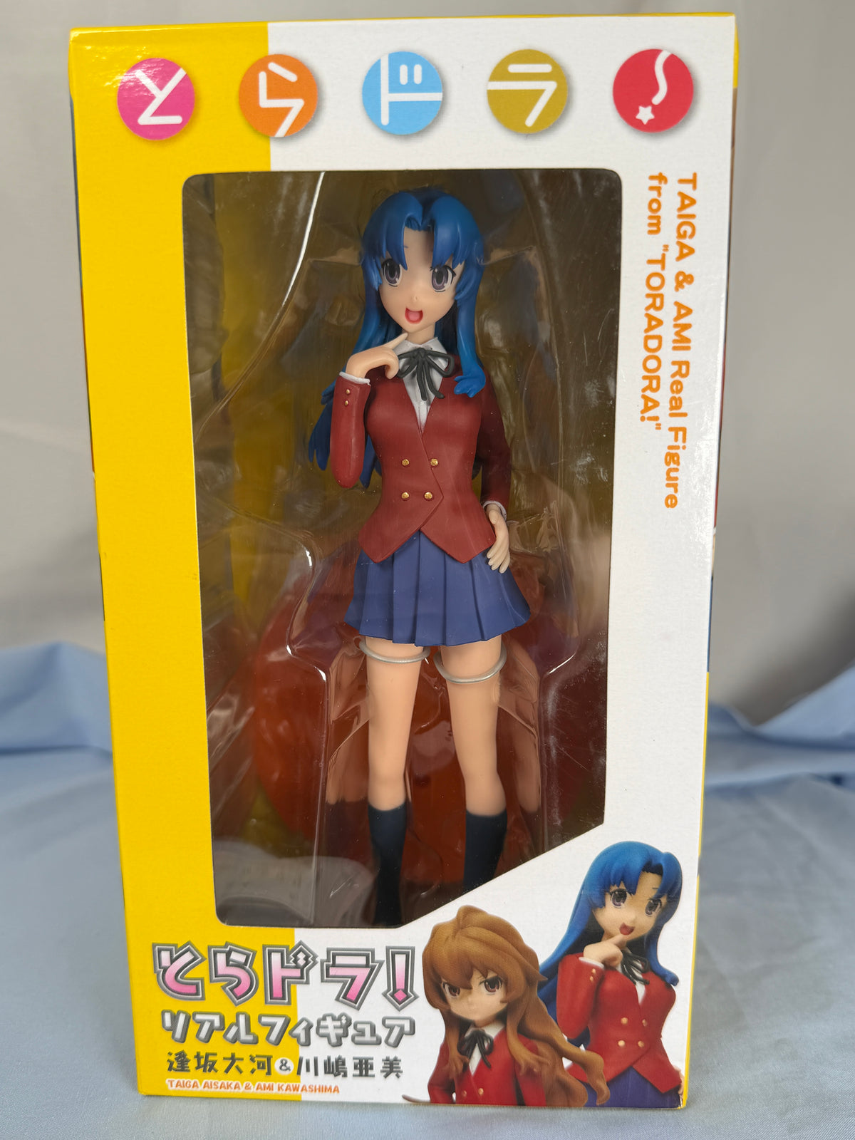 Kawashima Ami Real Figure Toradora Taito 2009