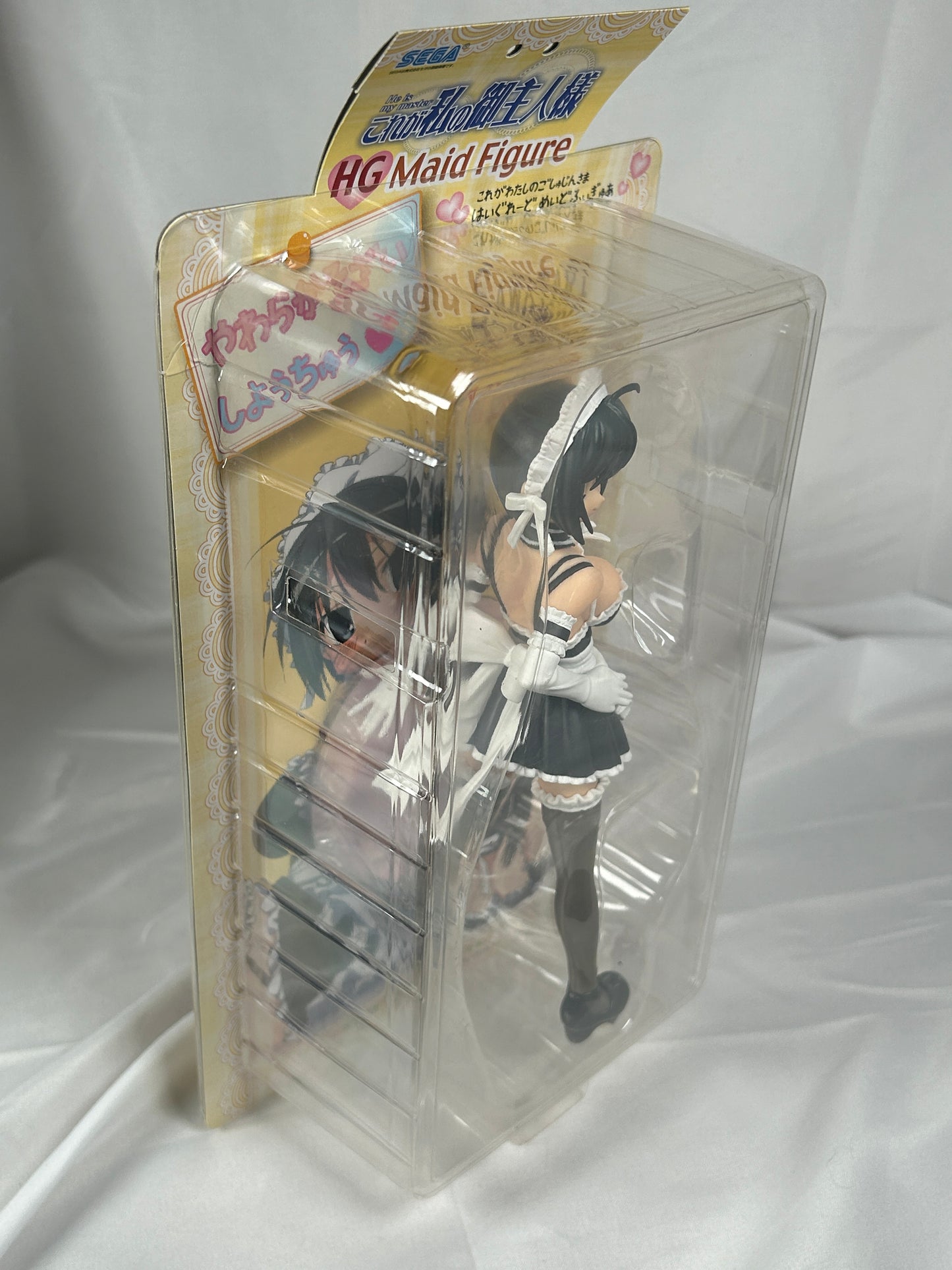 Sawatari Izumi High Grade Figure He is my Master