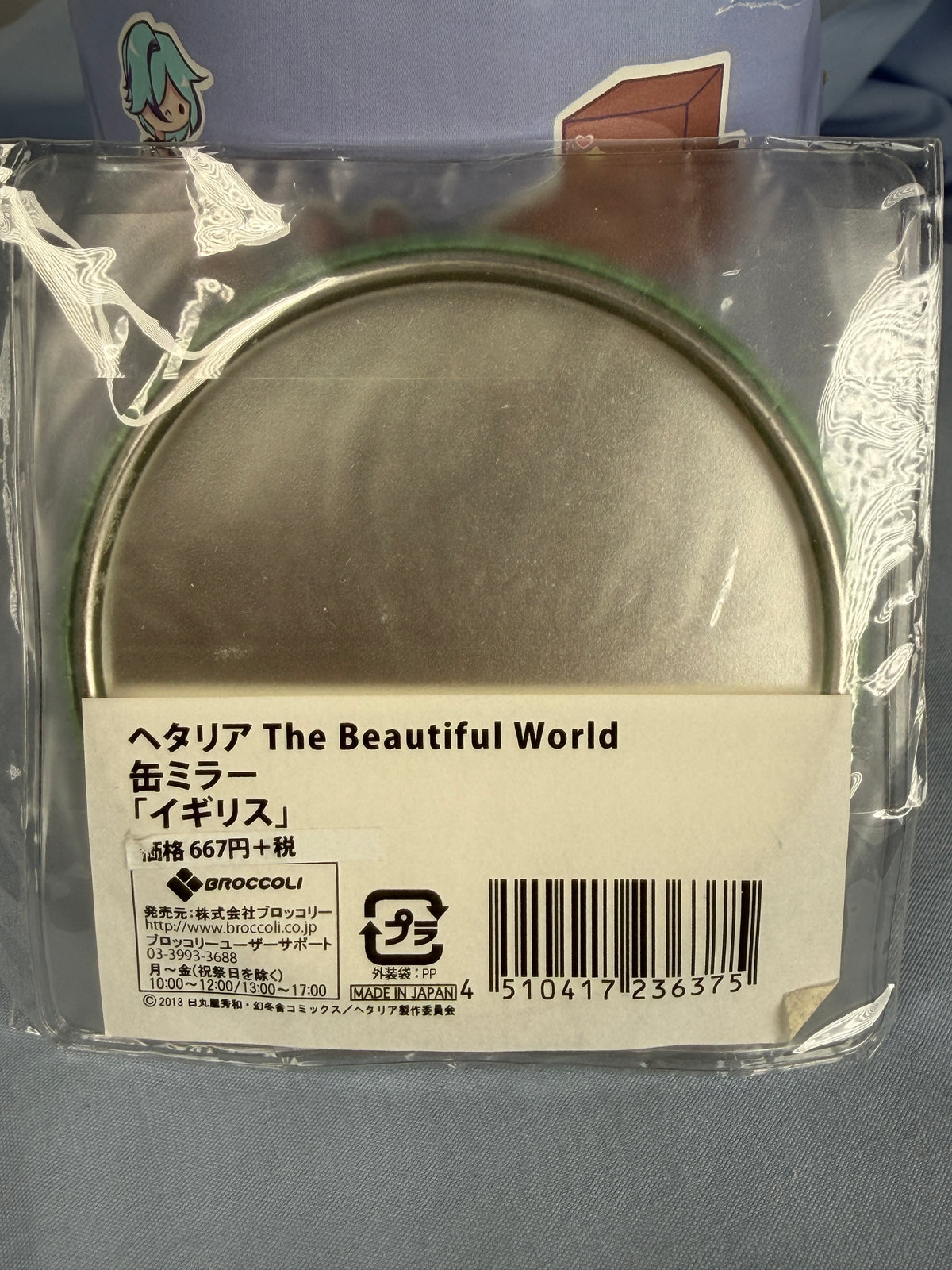 England UK Badge Hetalia The Beautiful World 2013