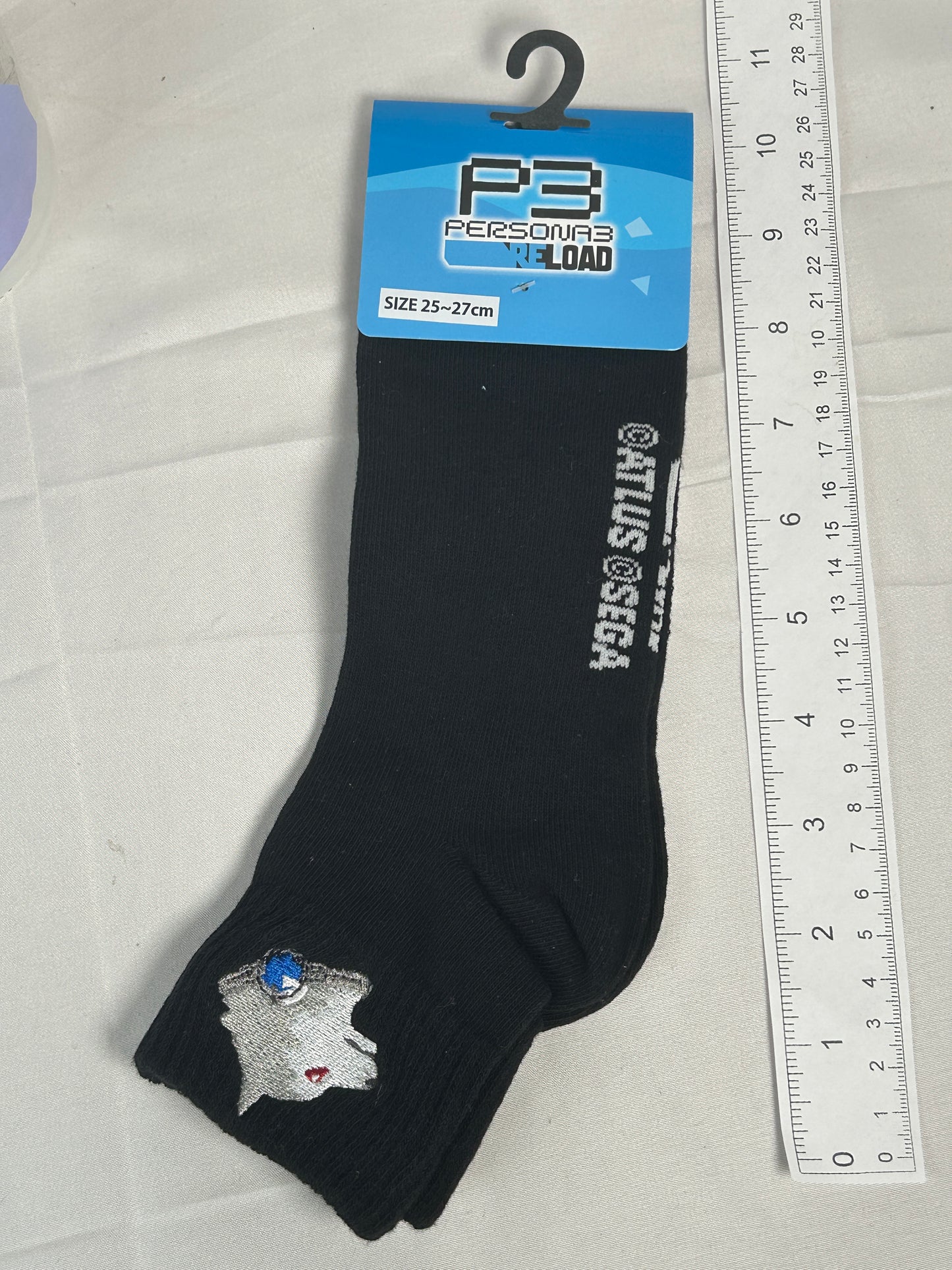 Koromaru Portrait Black Socks Persona 3 Reload Avail Collection