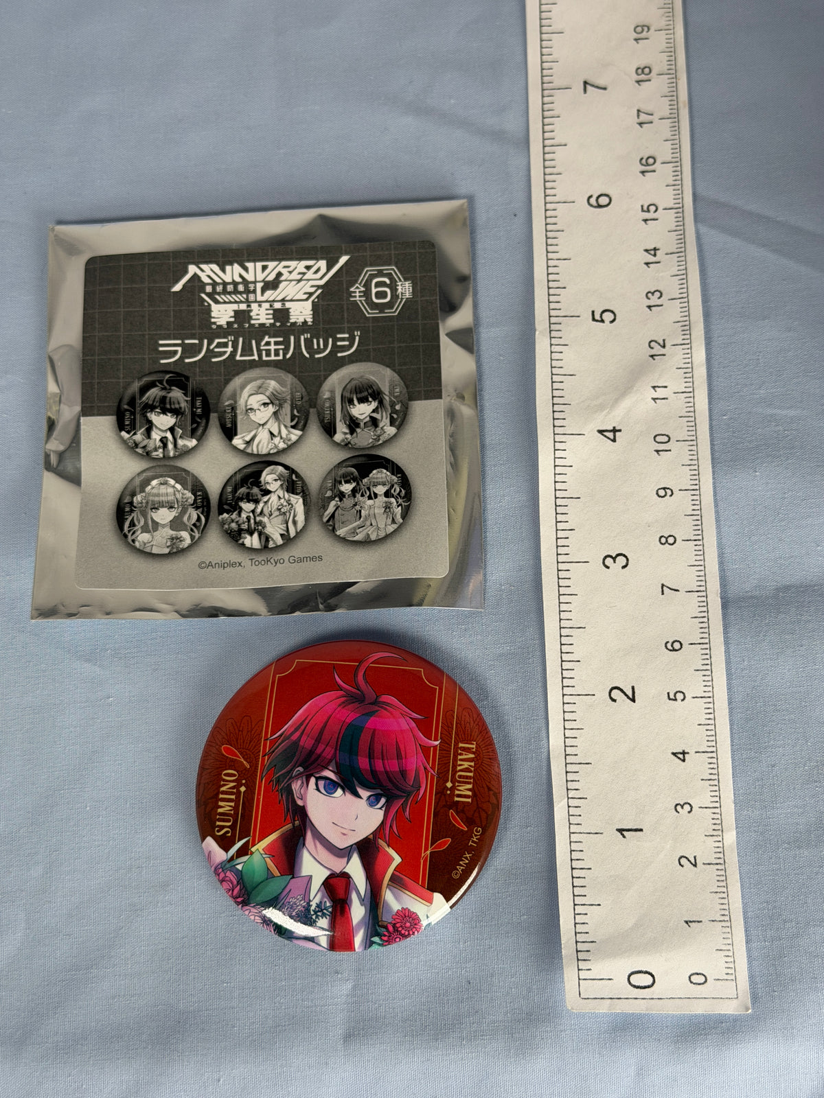 Takumi Sumino Wedding Can Badge Pin The Hundred Line First Anniversary
