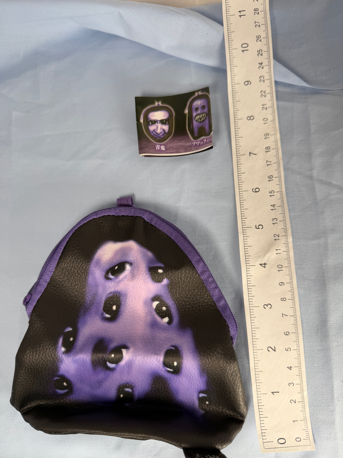 Hundred Eyes Oni Synthetic Leather Coin Pouch Keychain Aoi Oni