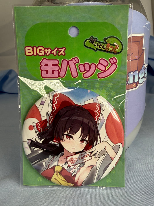 Reimu Hakurei Can Badge Pin Touhou Project Python Kid Illustration