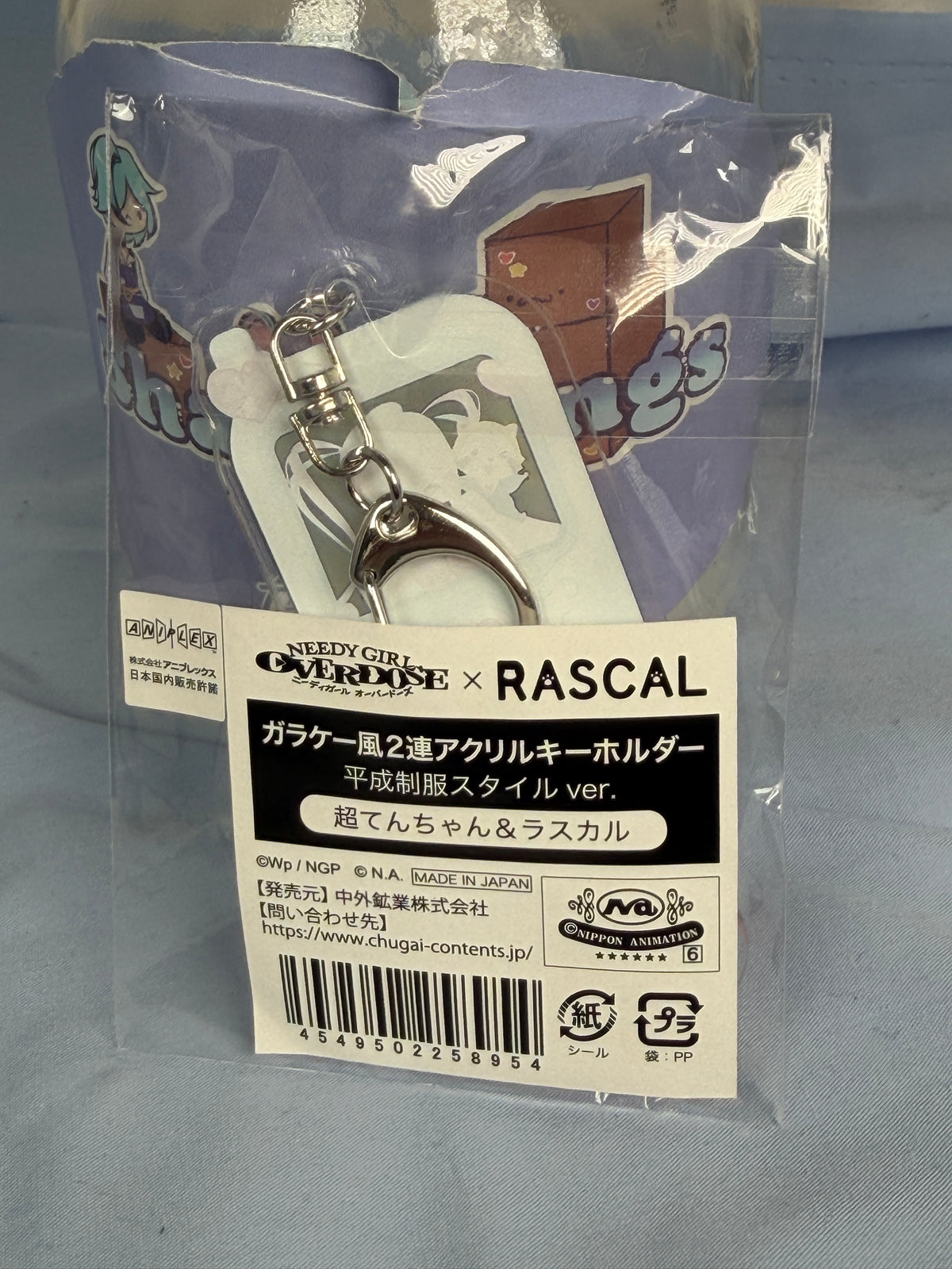 KAngel Heisei School Uniform Phone Acrylic Keychain Needy Streamer Overload GiGo