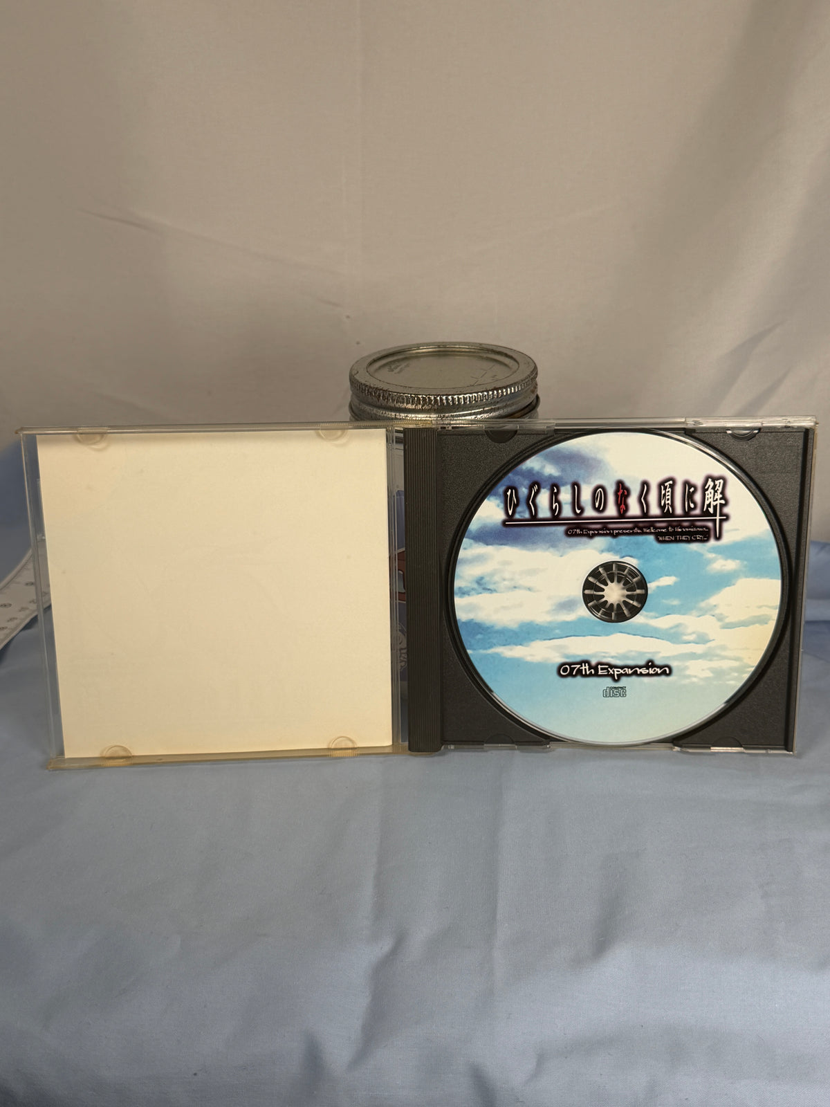 Higurashi Kai Matsuribayashi-hen Arc 8 CD ROM Sound Novel When They Cry 2006 JP