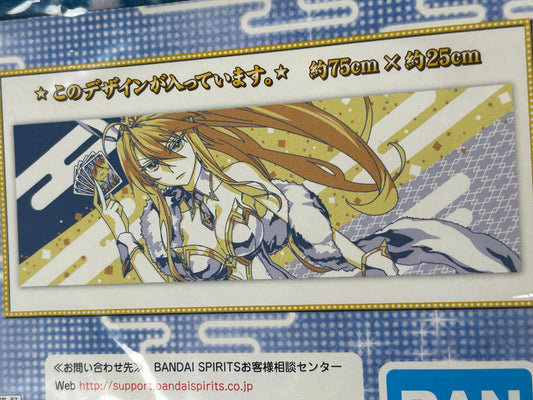 Altria Pendragon Decorative Towel Ichiban Kuji F Prize Fate Grand Order