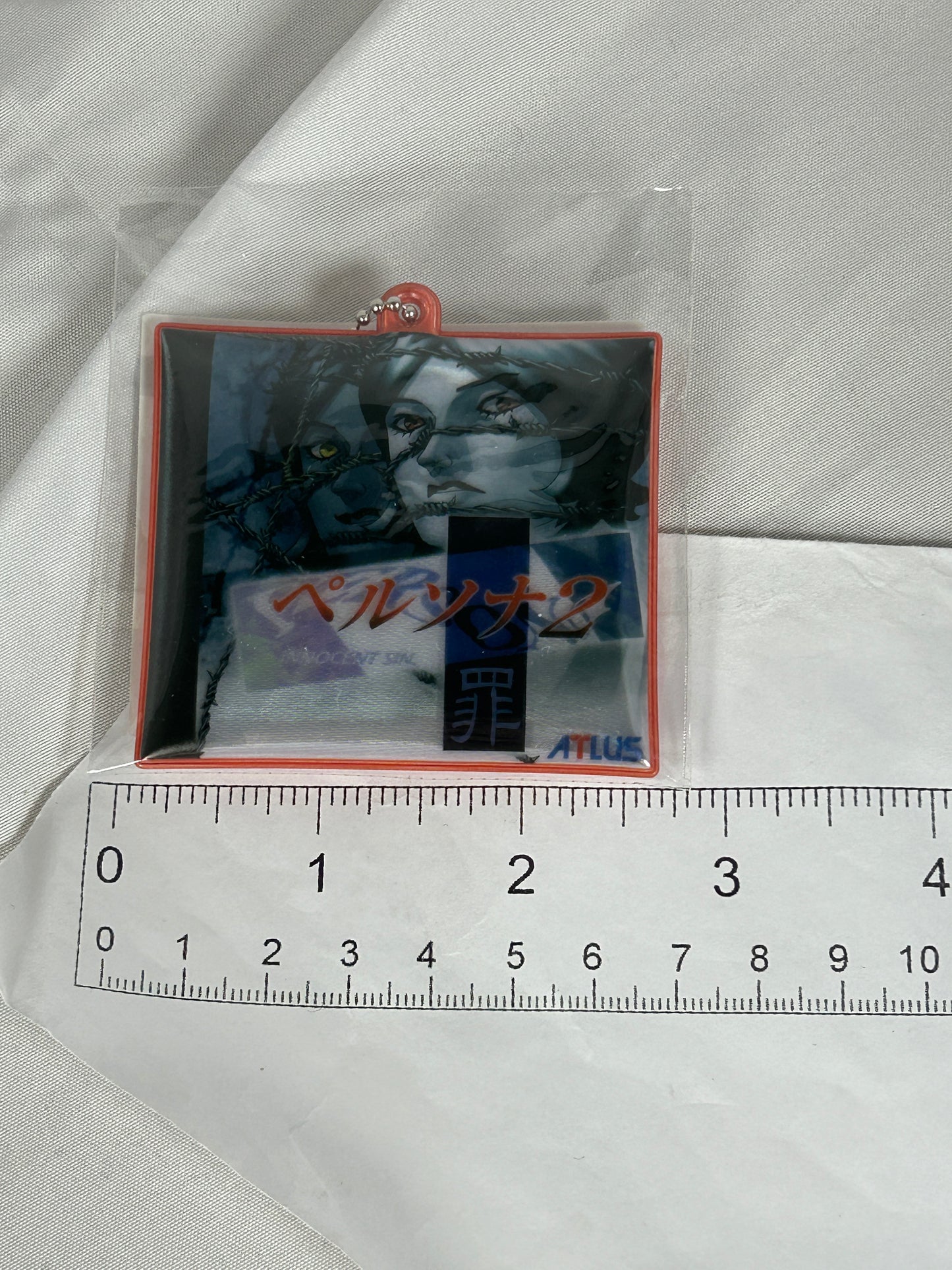 Persona 2 Innocent Sin Cushion Keychain Persona 25th Party Atlus