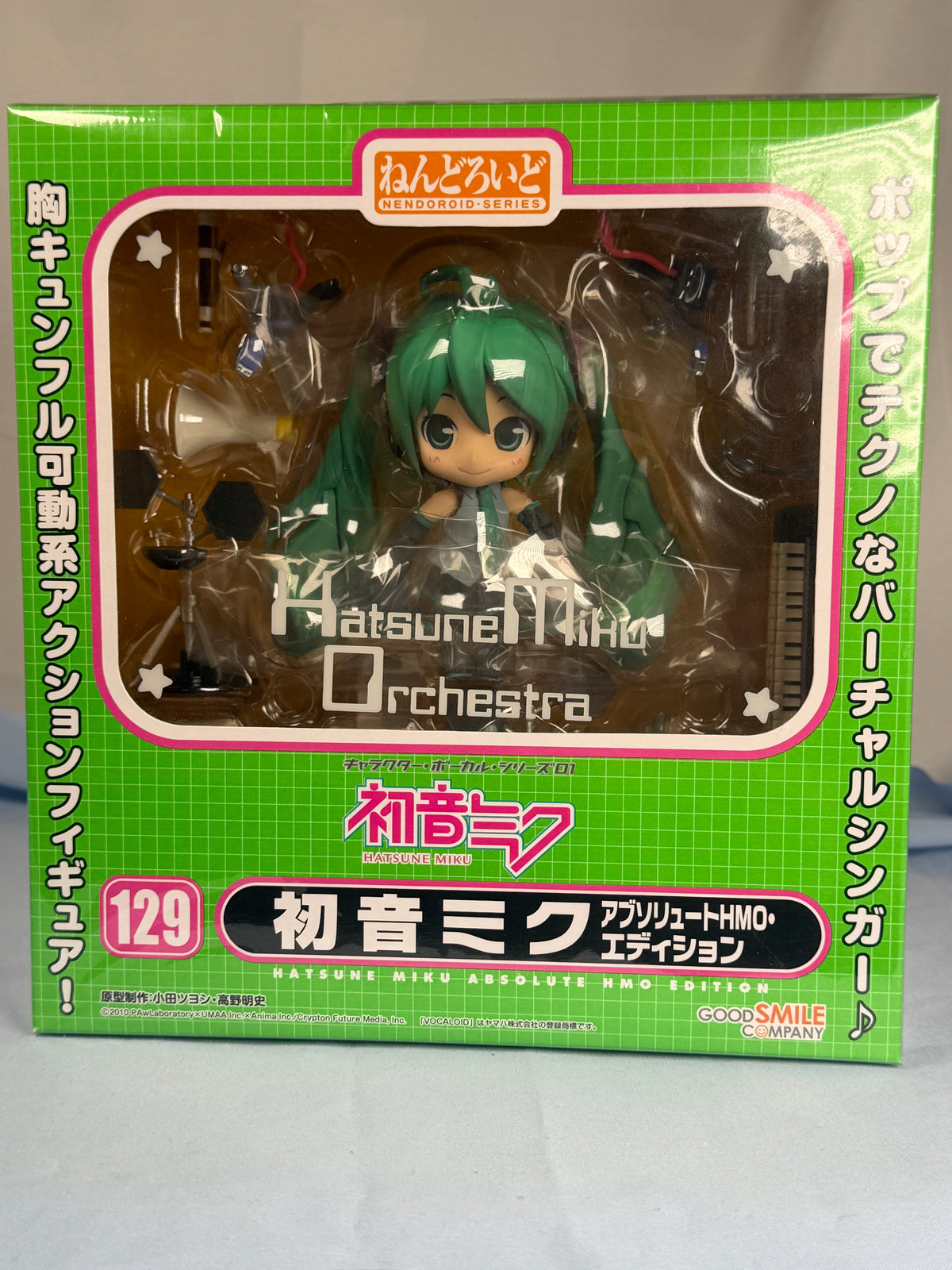 Hatsune Miku Orchestra Ver Nendoroid Figure 129 Vocaloid GoodsmileCompany 2011
