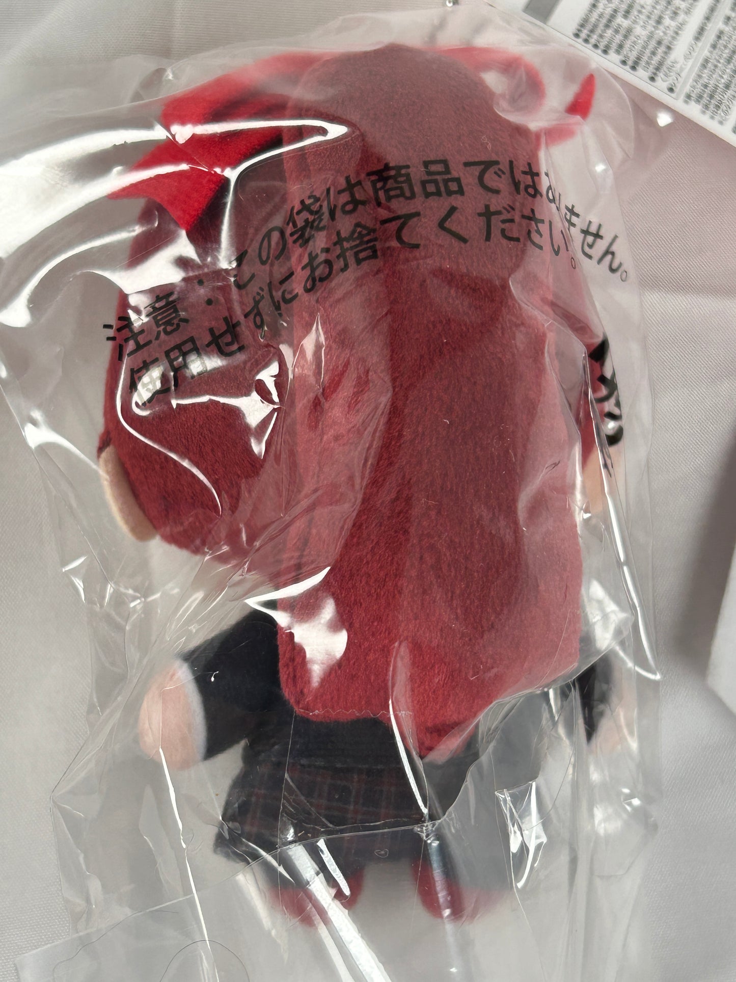 Sumire Yoshizawa Violet Plush Keychain Persona 5 Royal SEGA