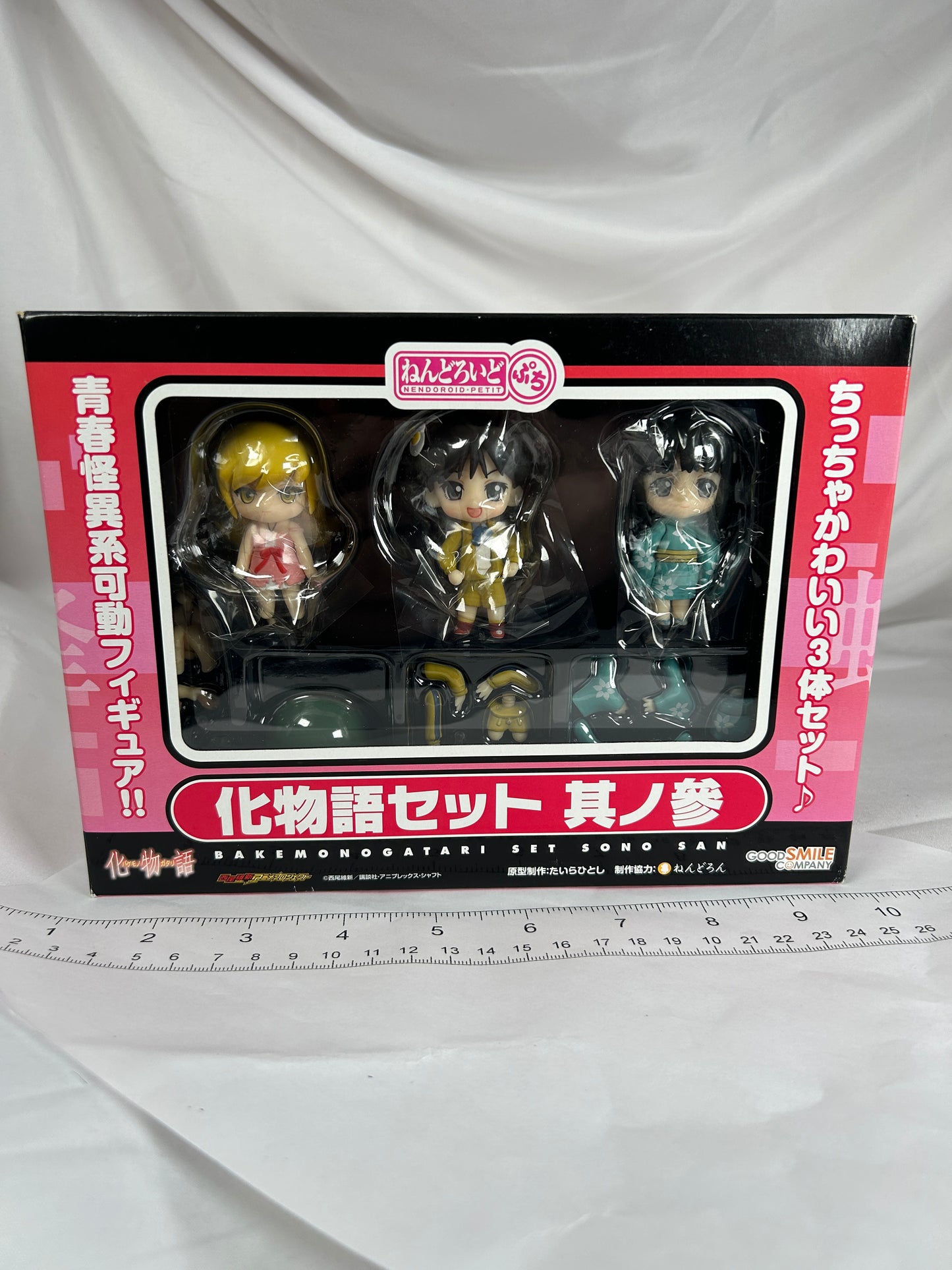 Bakemonogatari Nendoroid Petite Set 2