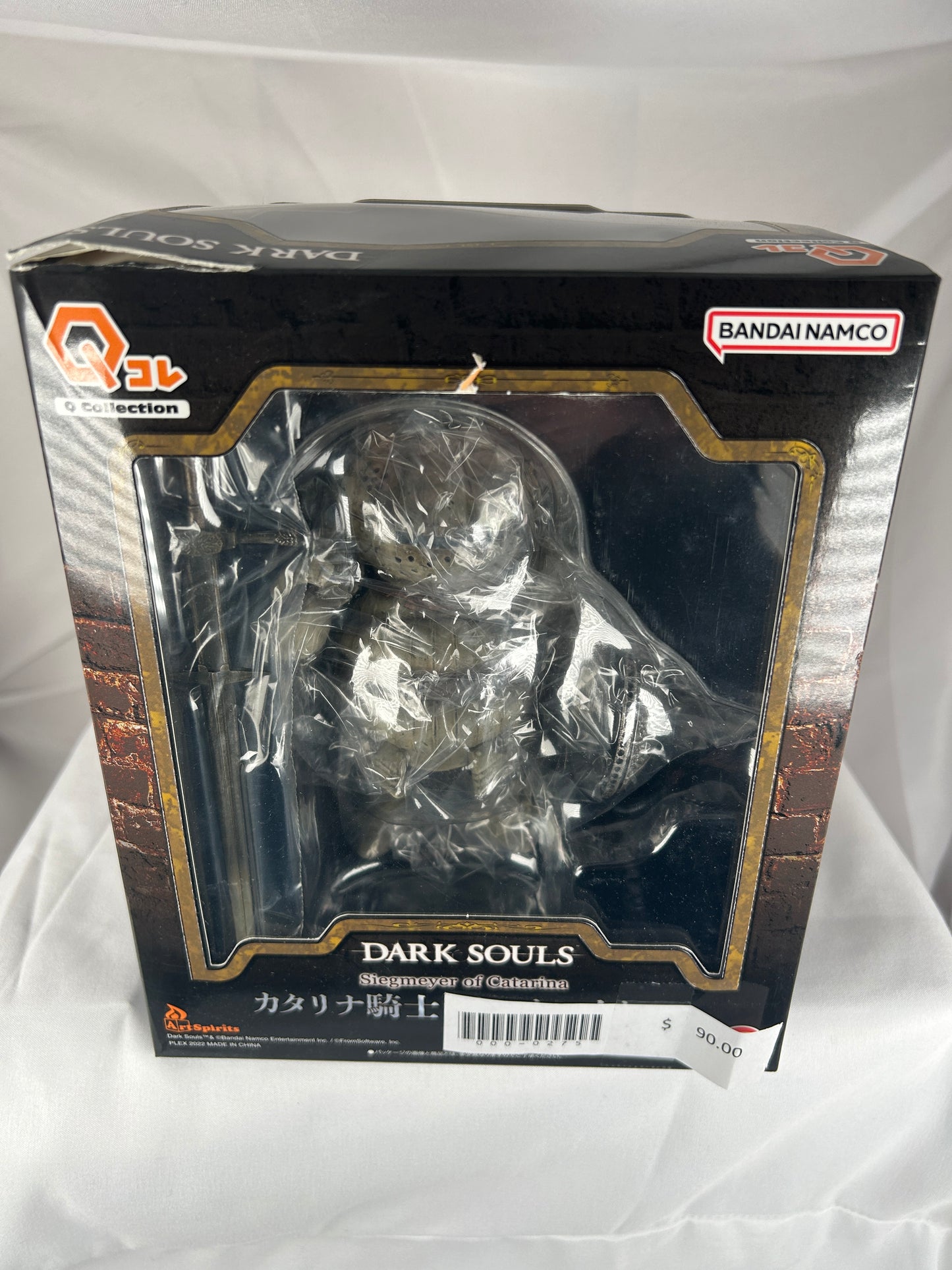Siegmeyer of Catarina Scale Figure Dark Souls Q Collection