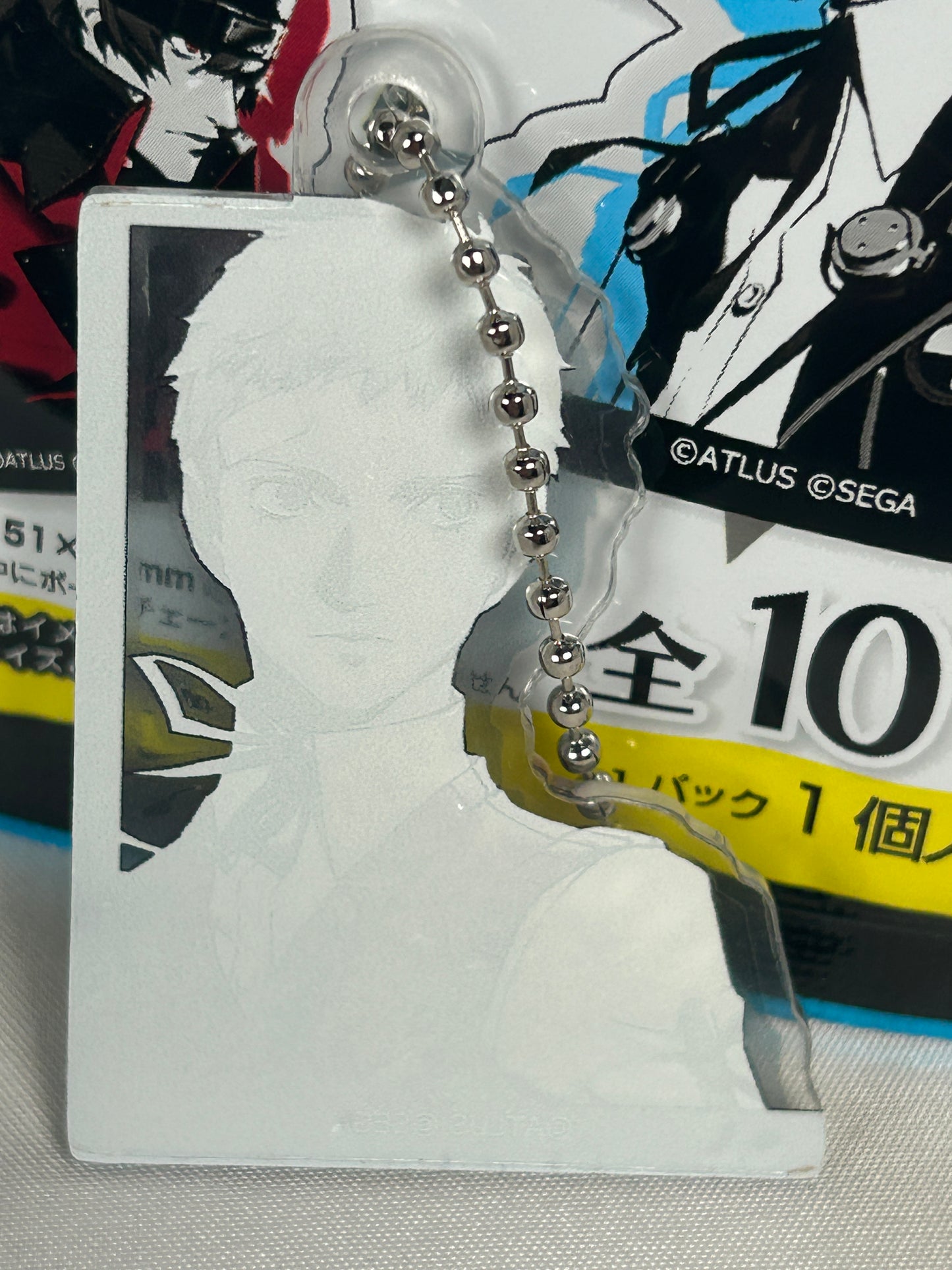 Akihiko Sanada Portrait Acrylic Keychain Persona 3 Reload Friend Daiso