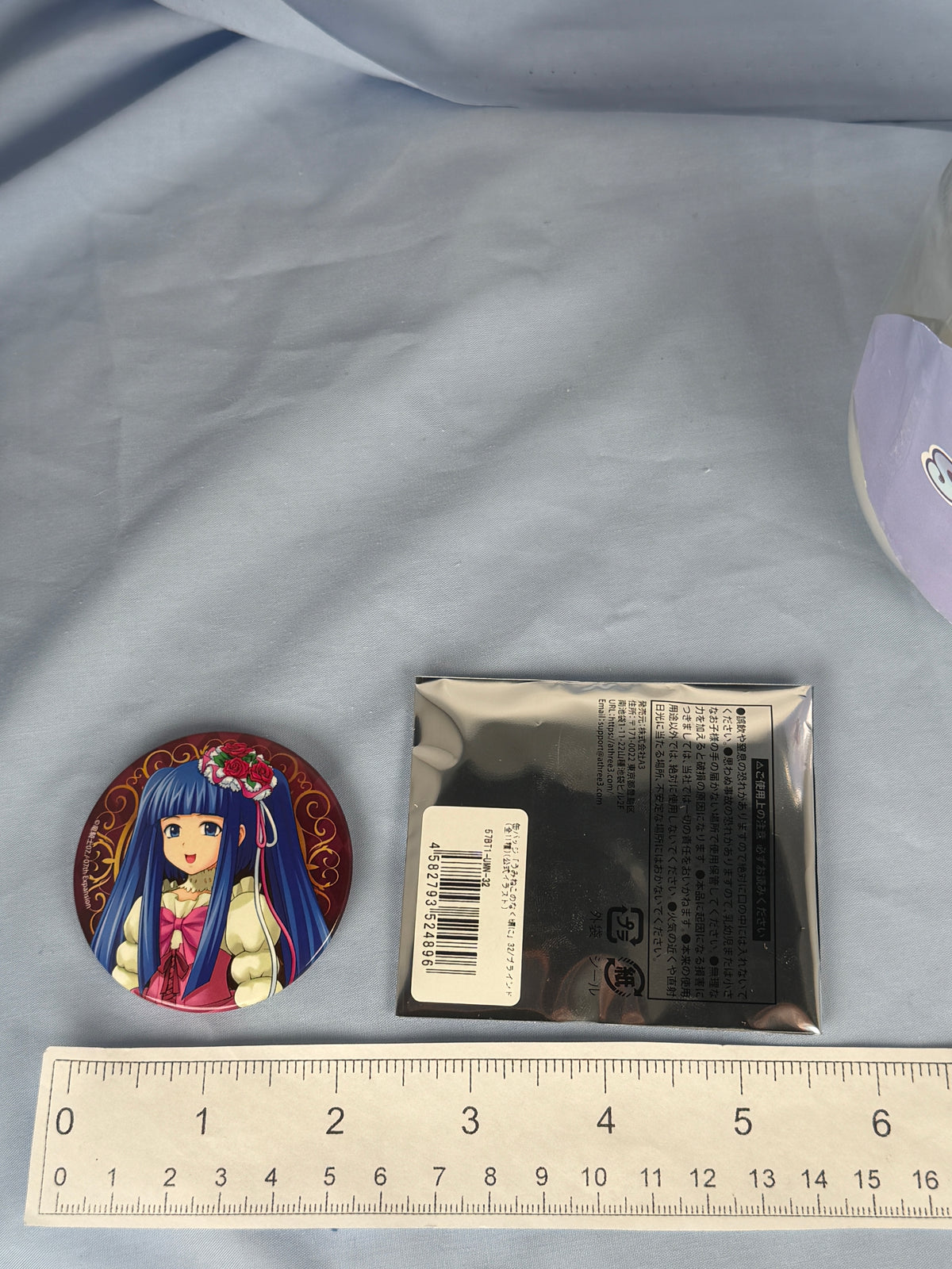 Erika Furudo Official Illustration Can Badge Pin Umineko When They Cry