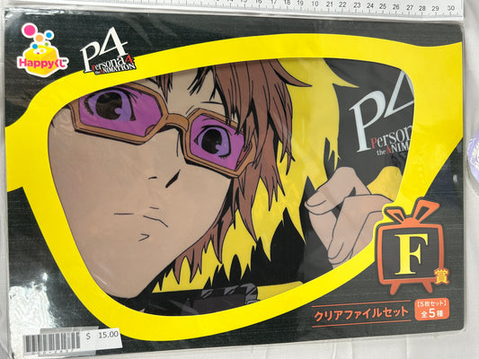 Yosuke Hanamura Clear File Set Persona 4 The Animation F Prize Happy Lottery