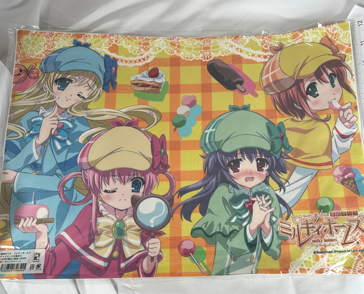 Sherlock Shellingford Cordelia Nero Hercule Art Print Milky Holmes