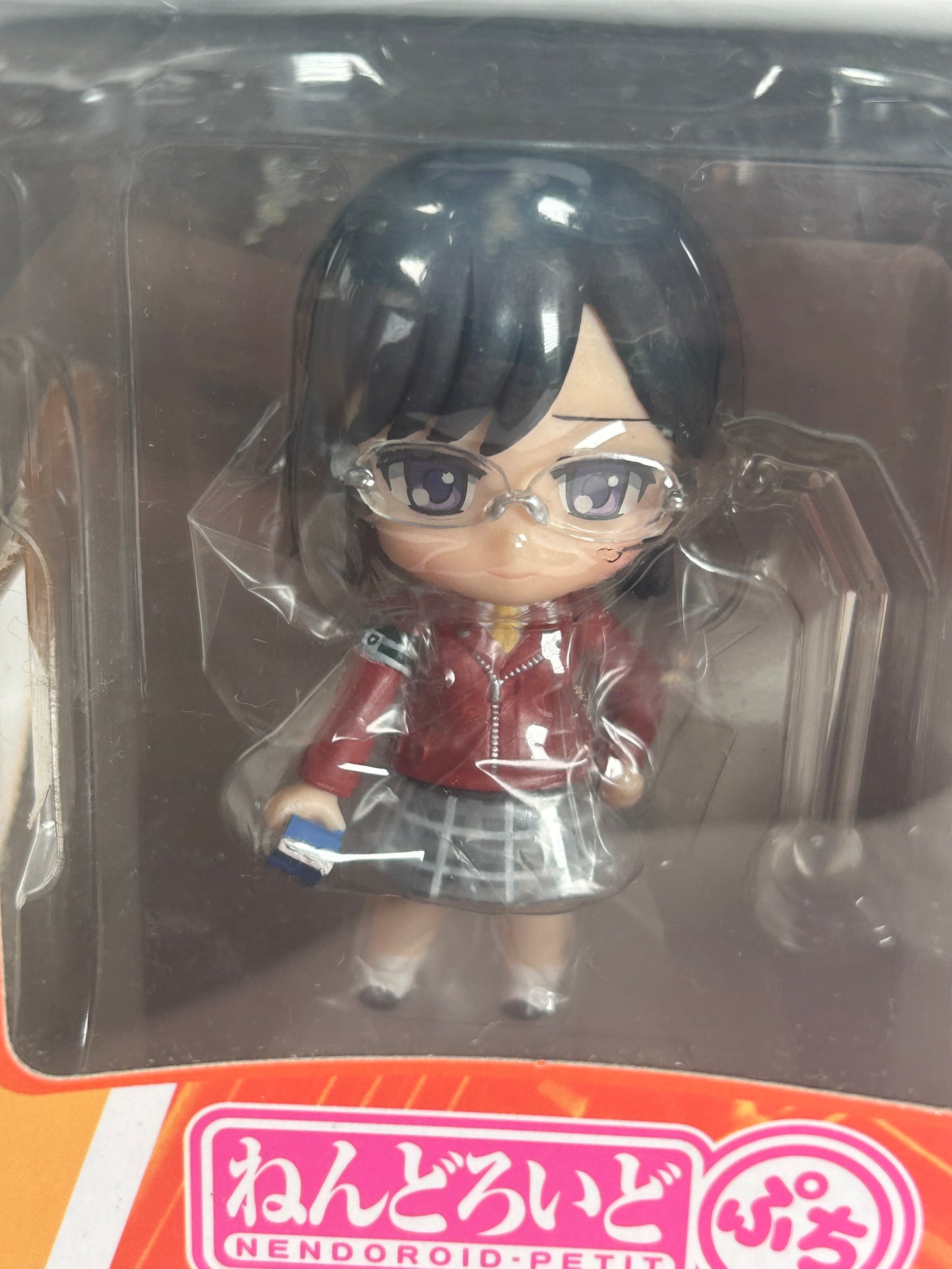 Mii Konori Nendoroid Minifigure Petite A Certain Scientific Railgun Vol 2