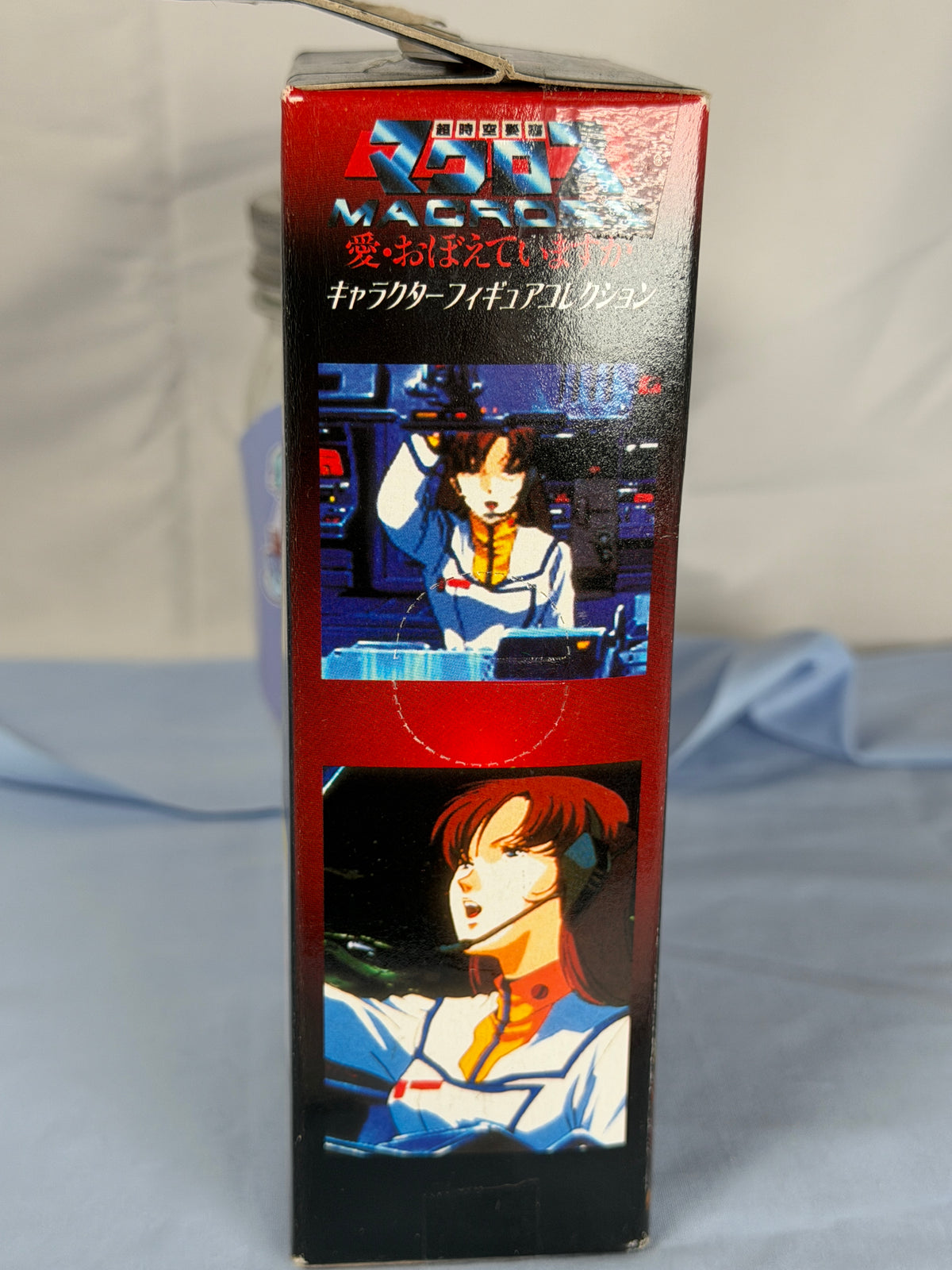 Milia Farina Jenius Minifigure Super Dimension Fortress Macross Banpresto 1998