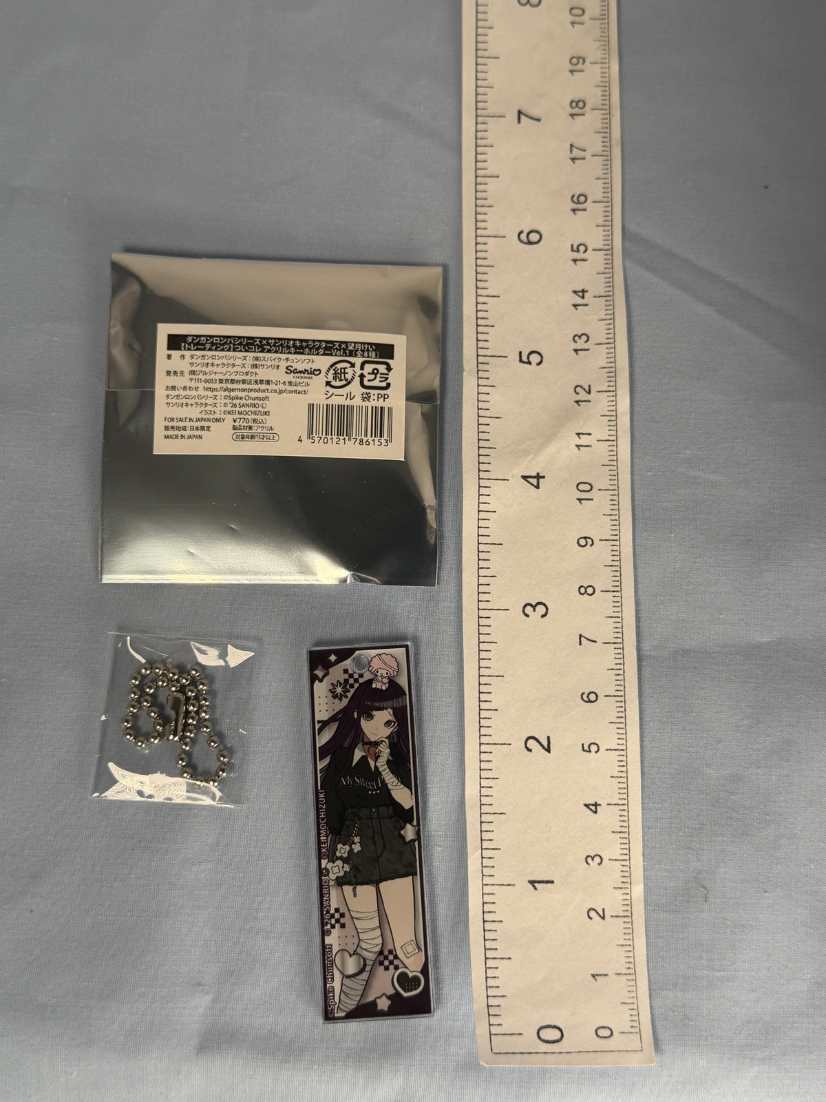 Mikan Tsumiki My Sweet Piano Acrylic Keychain Danganronpa 2 x Sanrio Vol 1