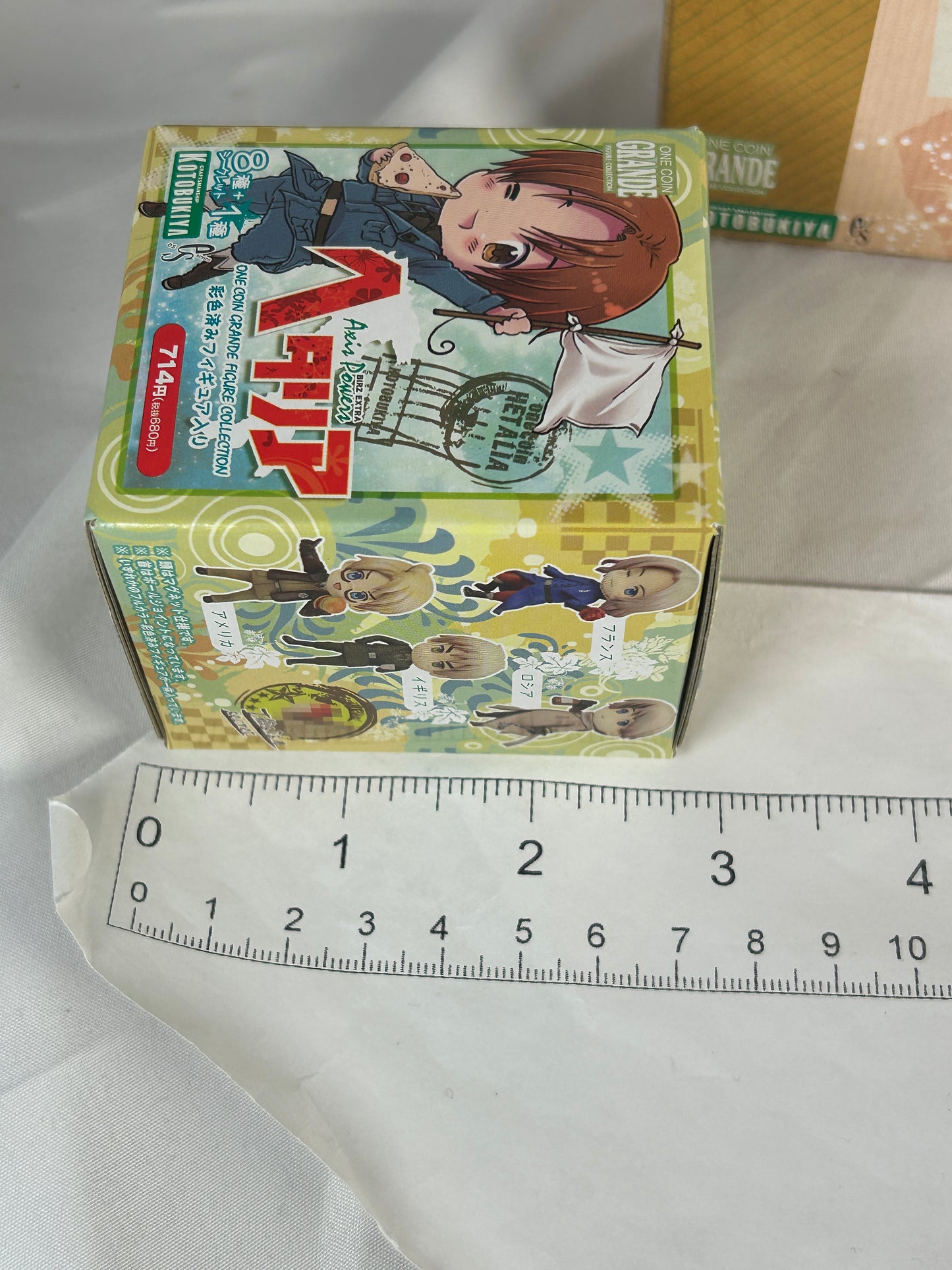 Unopened Hetalia Axis Powers One Coin Grande Minifgure 2017 1 Individual Inner Pack