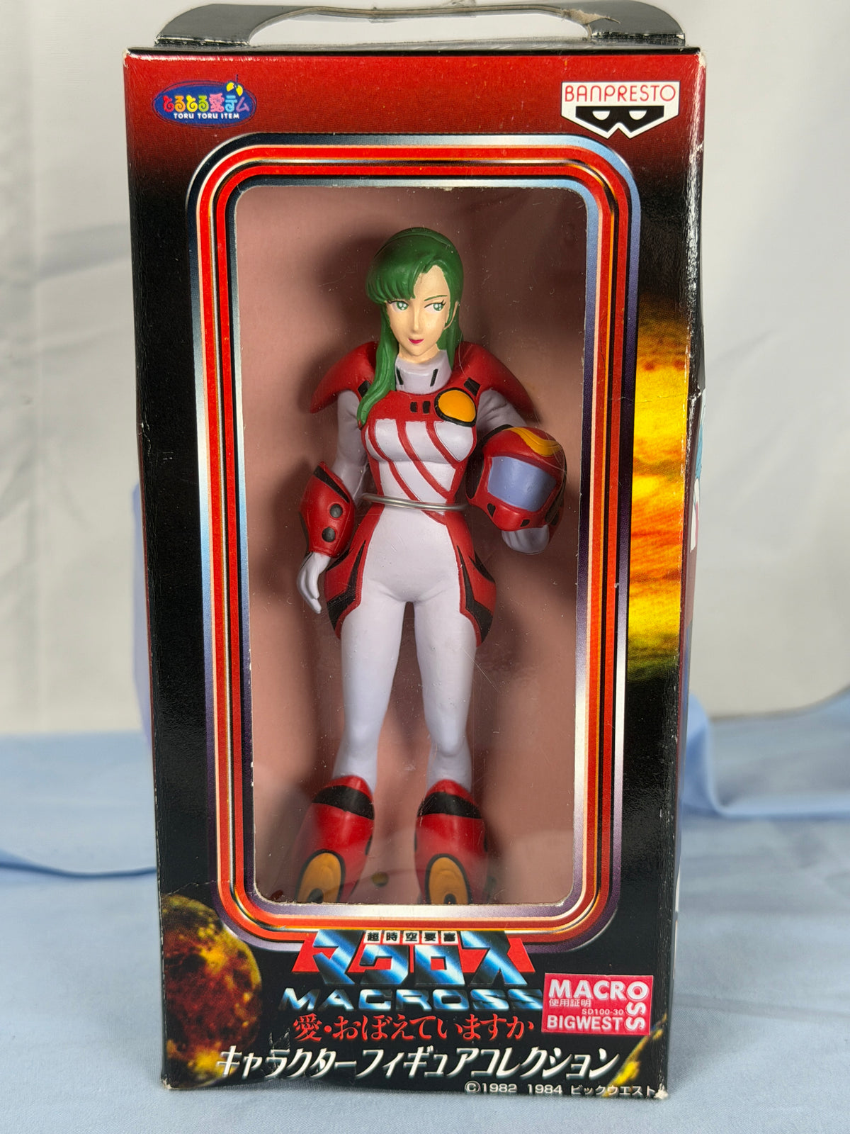 Milia Farina Jenius Minifigure Super Dimension Fortress Macross Banpresto 1998