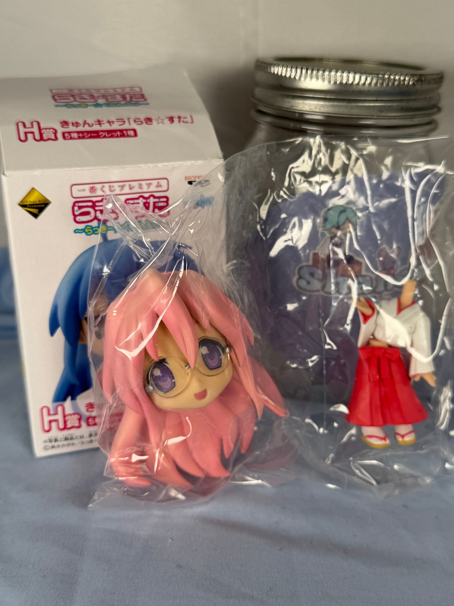 Miyuki Takara Prize Figure Lucky Star Grand Prix Ichiban Kuji H Prize