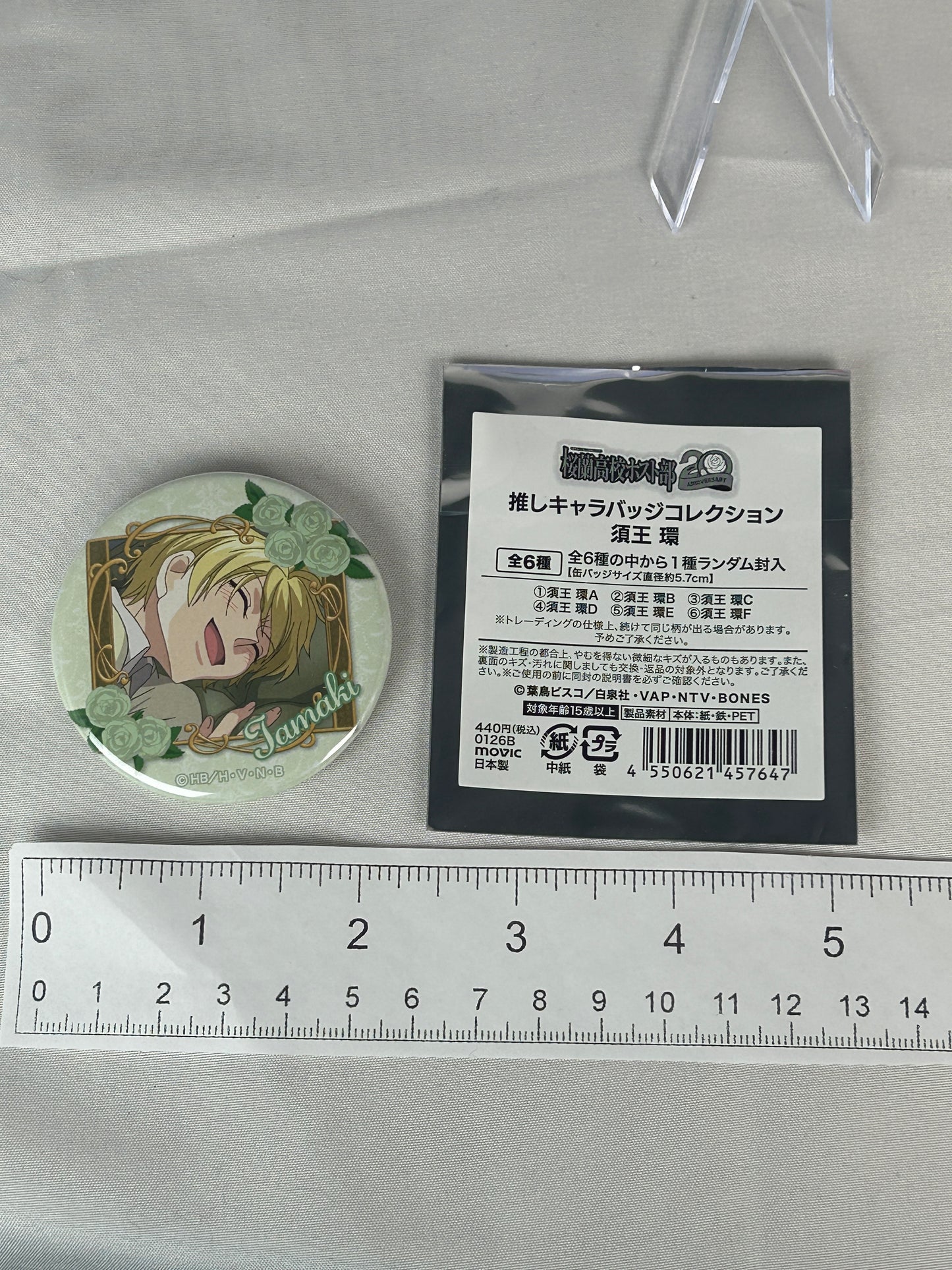 Tamaki Suou Happy Badge Button Ouran Highschool Host Club 20th Anniversary