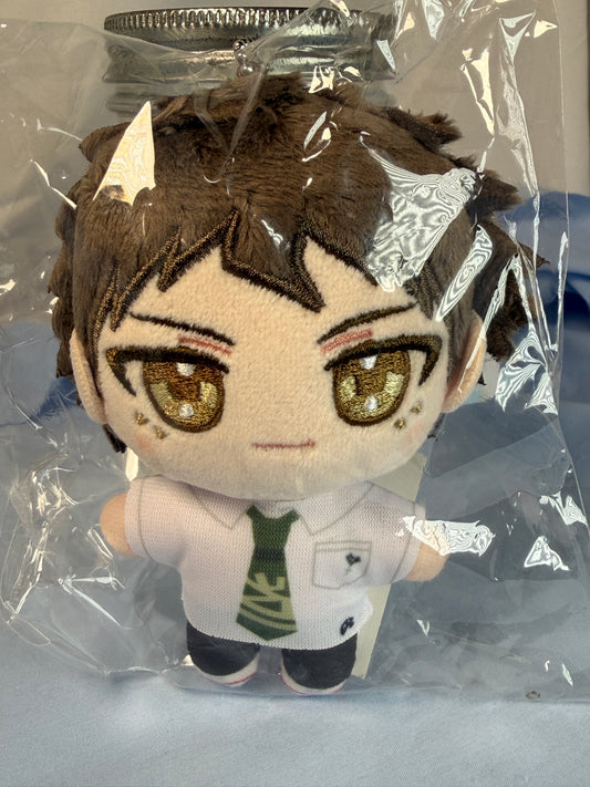 Hajime Hinata NuiPal Plush Keychain Danganronpa 2
