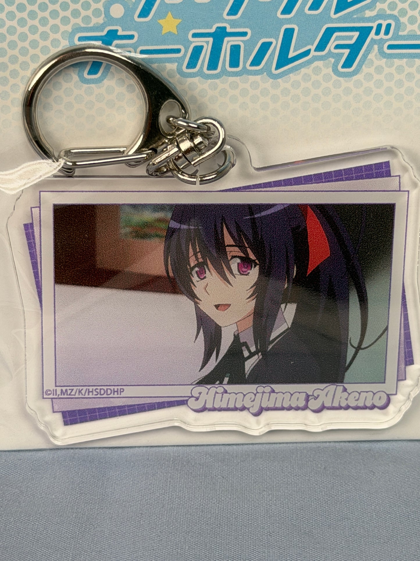 Akane Himejima Smiling Acrylic Keychain High School DxD HERO eeo Lottery