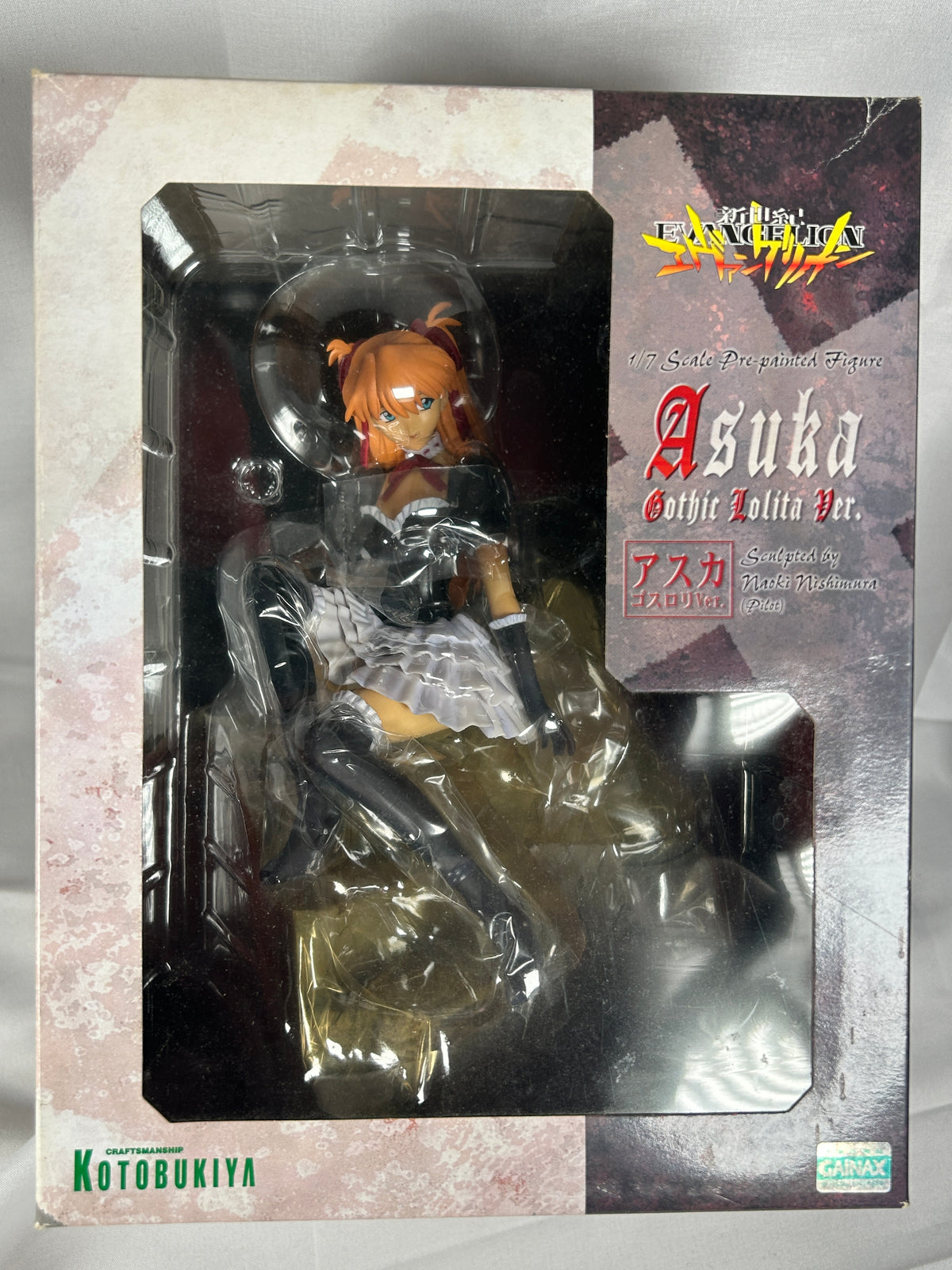 Asuka Langley Gothic Lolita Ver. 1/7 Scale Figure Kotobukiya