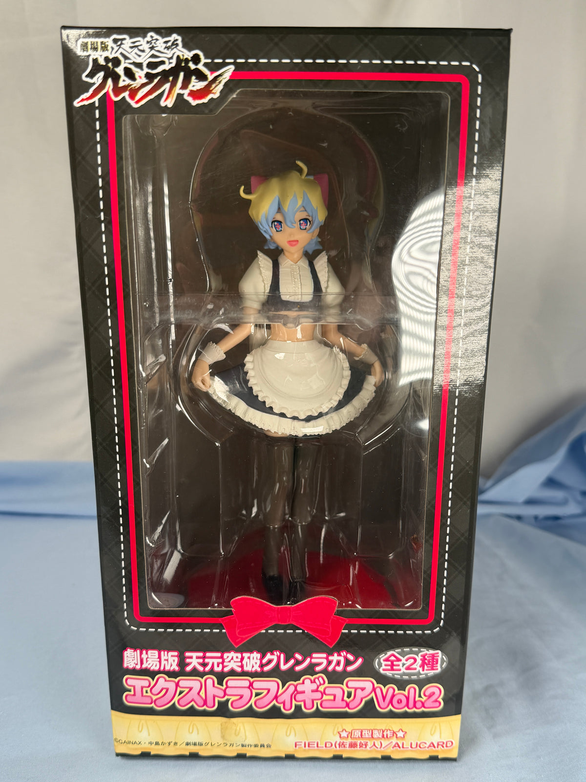 Nia Teppelin Waitress Extra Figure Vol 2 Tengen Toppa Gurren Lagann The Movie