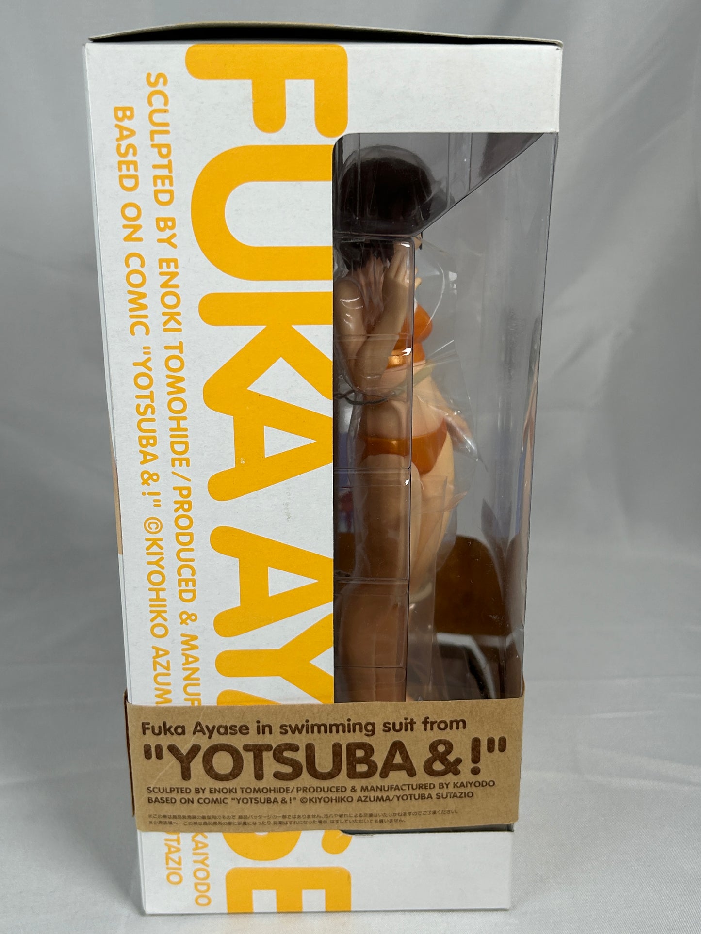 Ayase Fuuka Swimsuit Figure Yotsuba Kaiyado Organic 2008