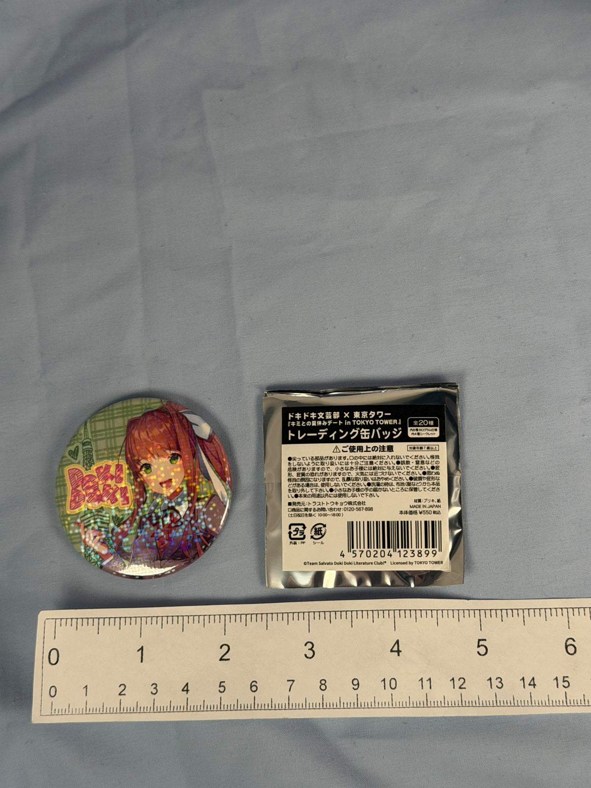Monika Original Art Holo Badge Pin Doki Doki Literature Club DDLC Tokyo Tower