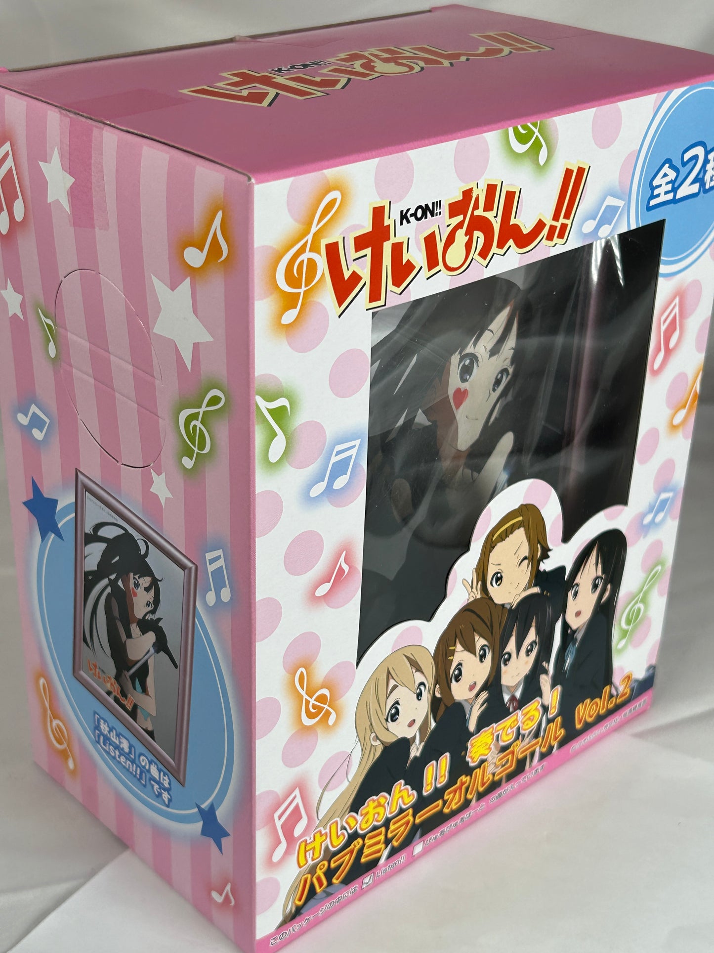 Mio Akiyama Pub Music Box Vol 2 K-on!