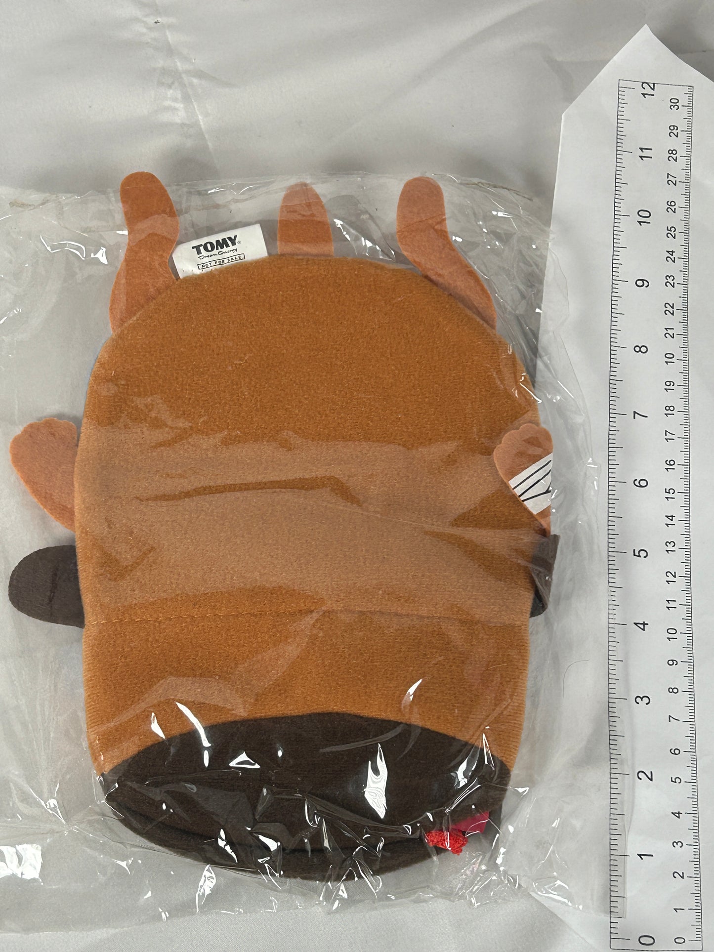 Pakkun Pouch Bag Gamecube Case Naruto The Great Ninja Wars 2005