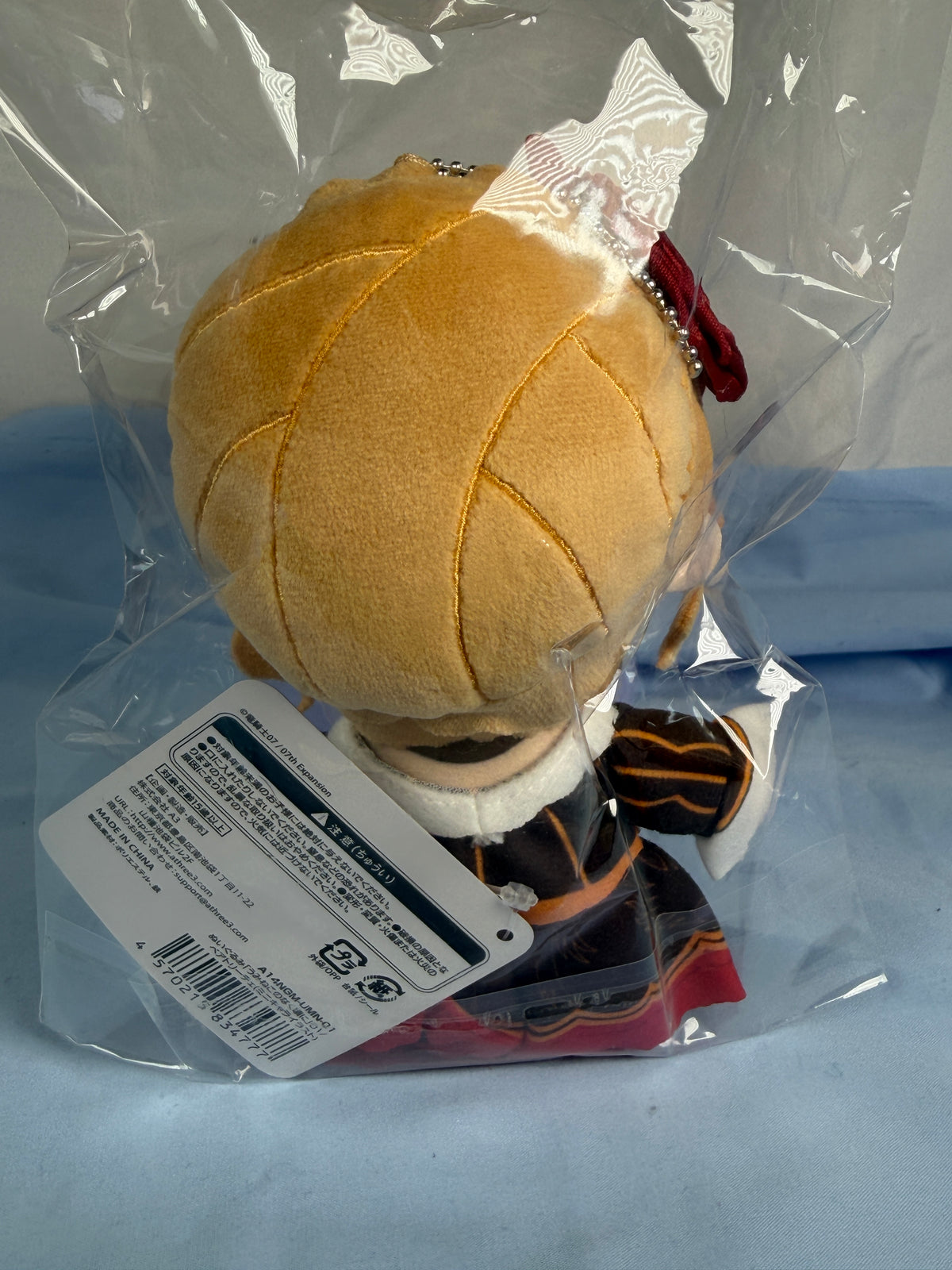 Beatrice Plush Keychain EEO Popup Exclusive Umineko When They Cry