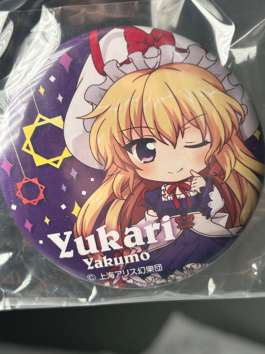 Yukari Yakumo Licensed Can Badge Touhou Project
