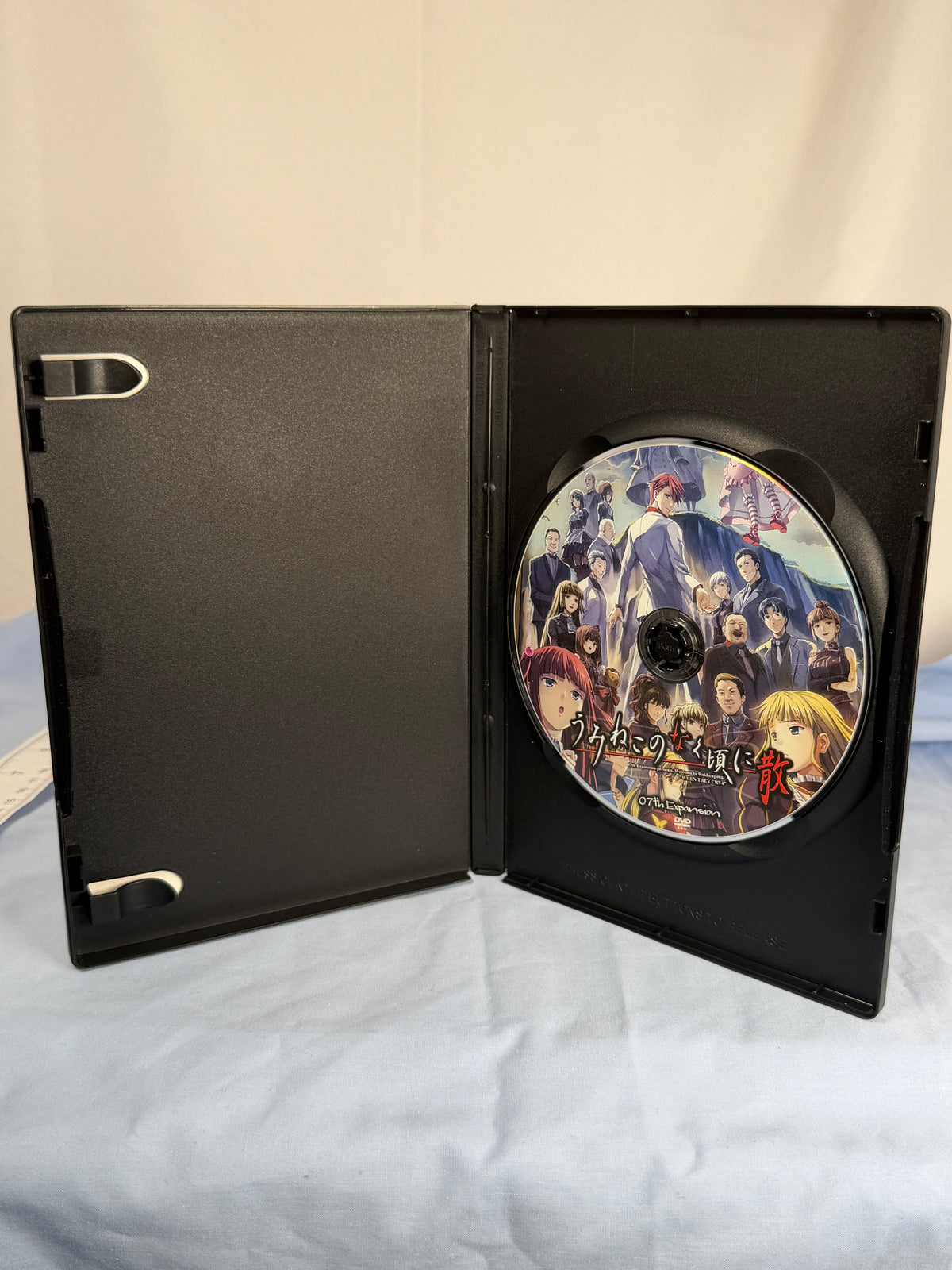 Umineko Answer Arcs 5-8 CD ROM When They Cry 2010 Ver JP