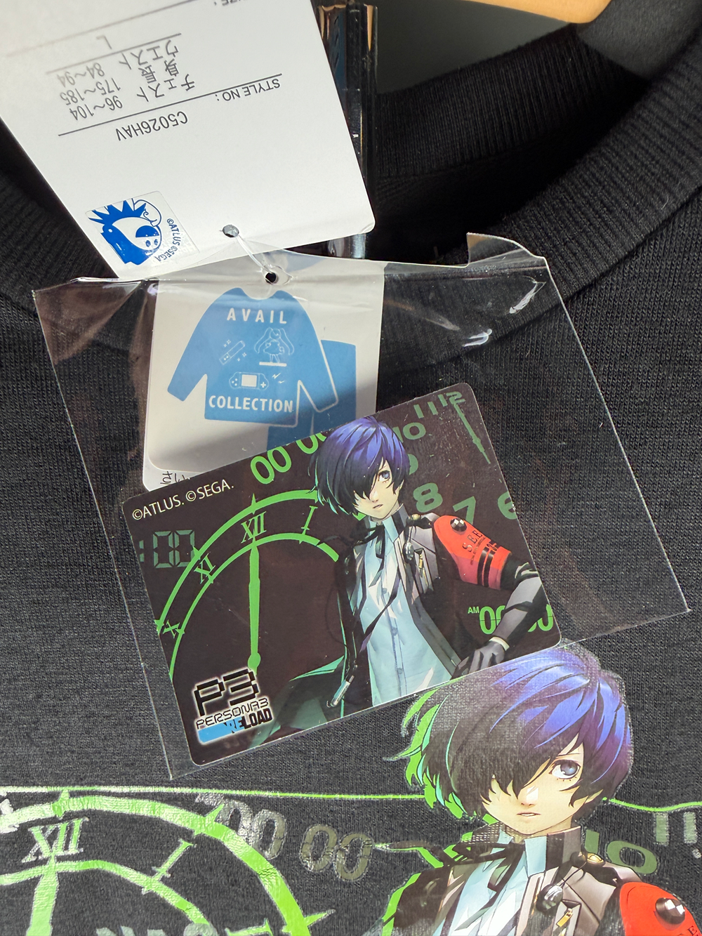 Makoto Yuki Dark Hour Crewneck Shirt Persona 3 Reload Avail Collection Large
