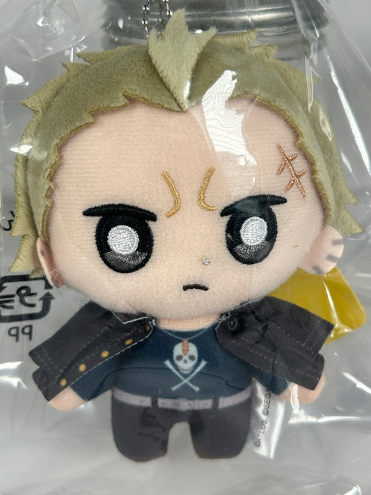Kanji Tatsumi Plush Keychain Persona 4 The Golden SEGA