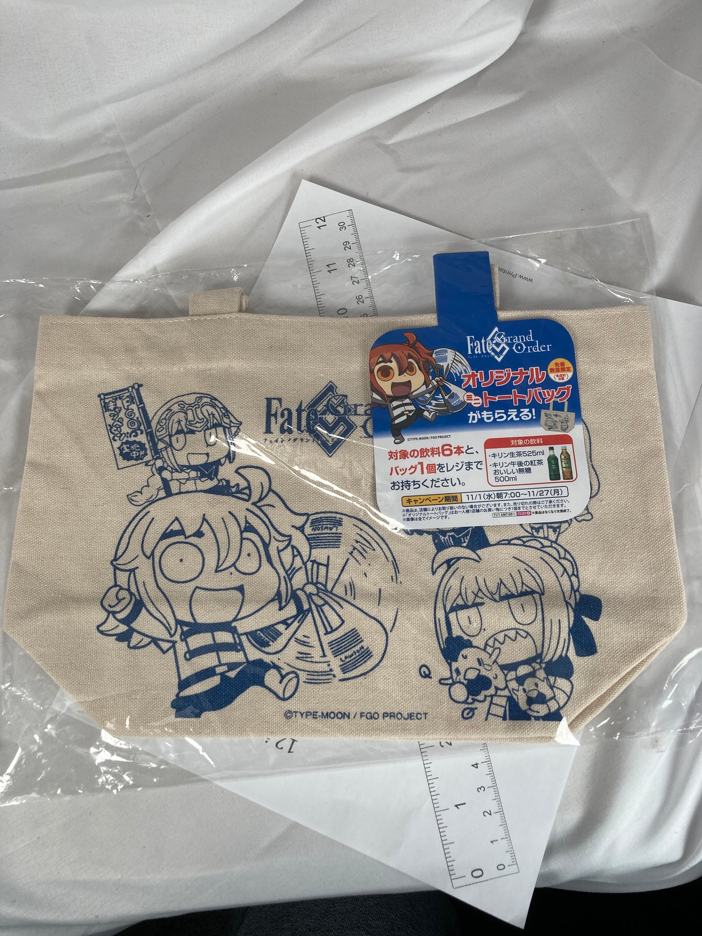 Fate Grand Order Chibi Tote Bag Jeanne d'Arc Saber Ritsuka Fujimaru