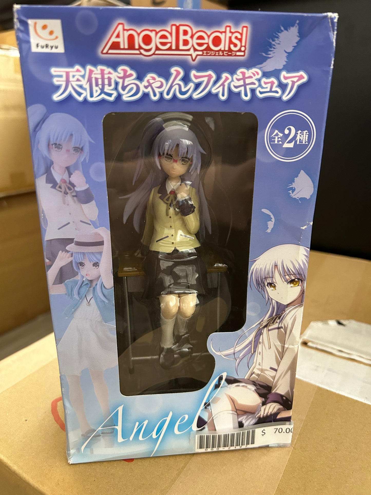 Tachibana Kanade Uniform Ver. Prize Figure Angel Beats! Furyu