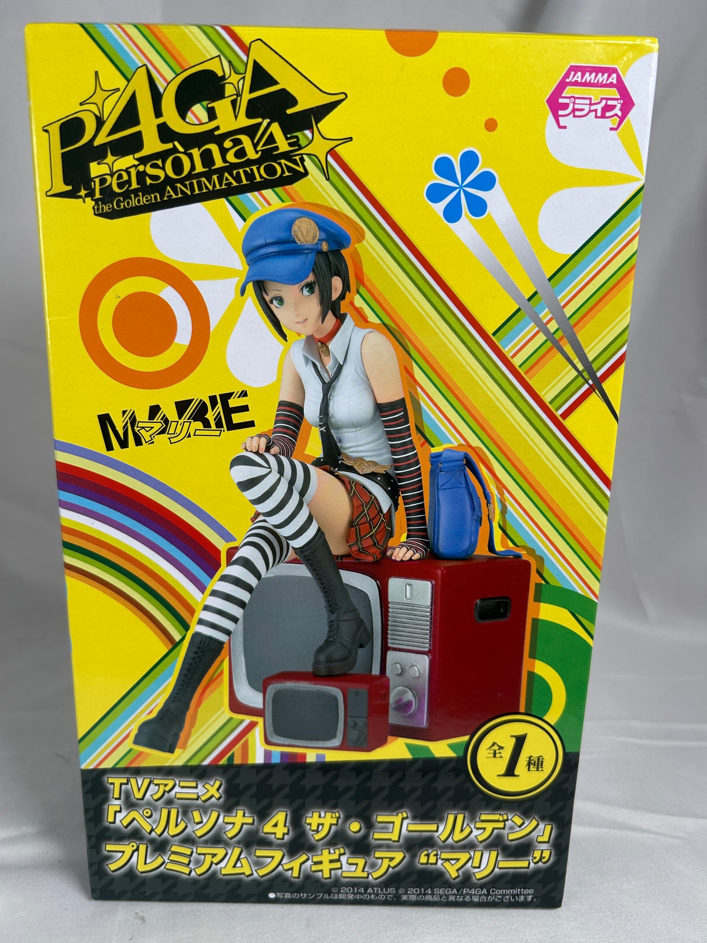 Marie Premium Prize Figure Persona 4 The Golden Animation Sega