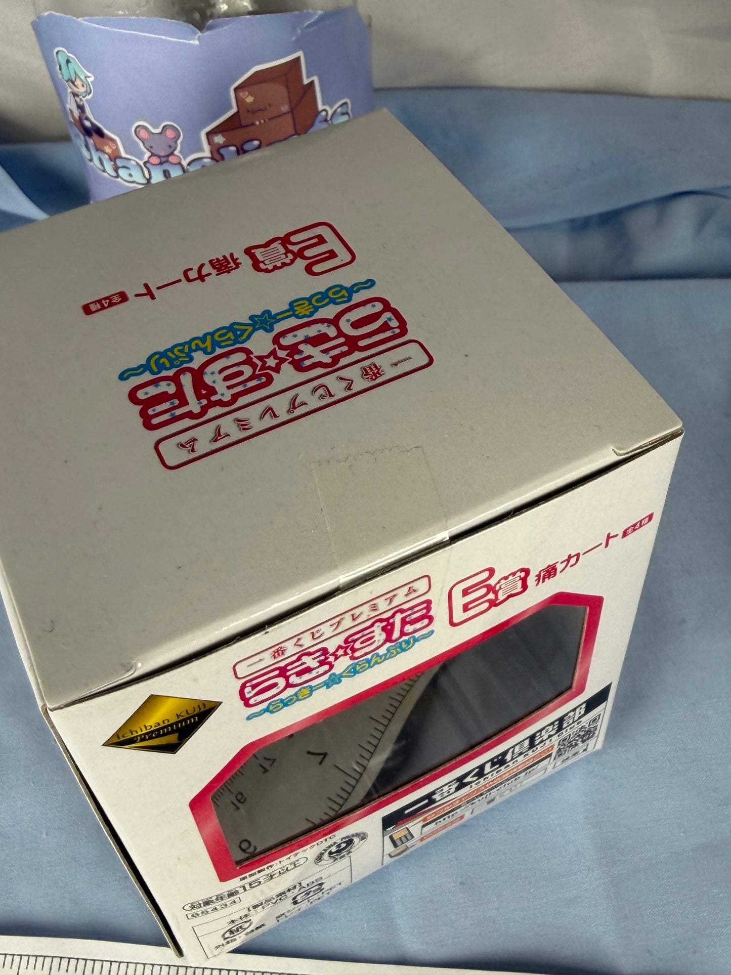 Tsukasa Hiiragi Racer Figure Lucky Star Grand Prix Ichiban Kuji E Prize