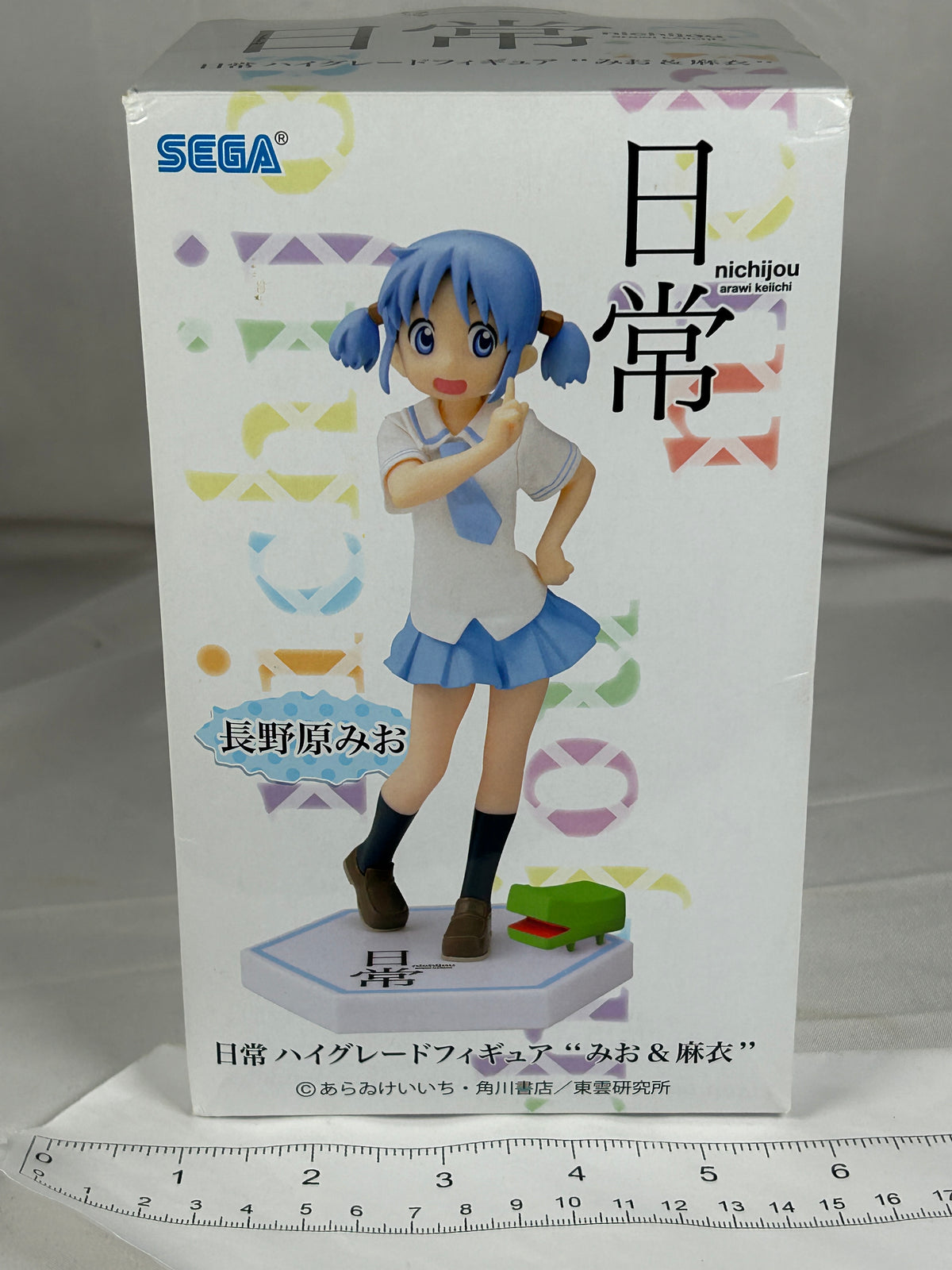 Mio Naganohara Prize EX Figure Nichijou SEGA 2013