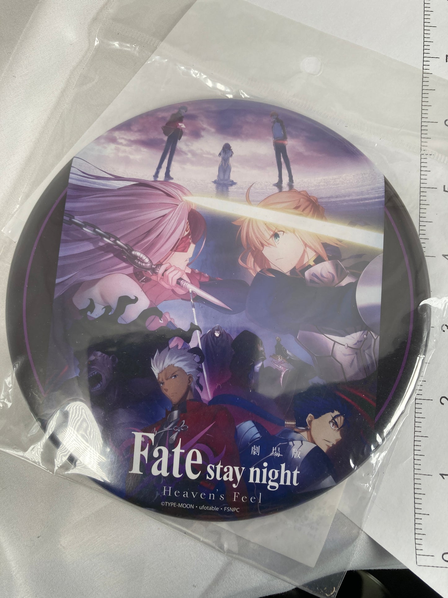 Fate Stay Night Heaven's Feel Large Display Badge