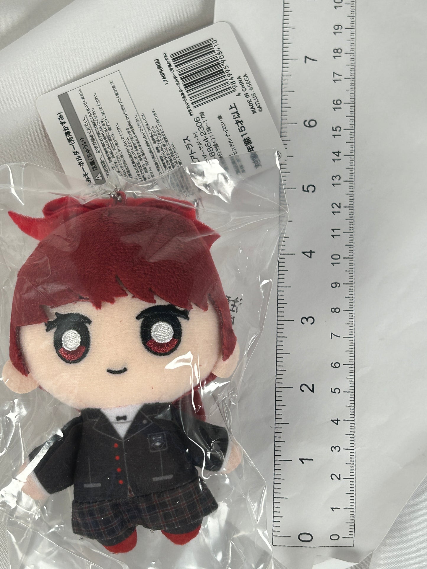 Sumire Yoshizawa Violet Plush Keychain Persona 5 Royal SEGA