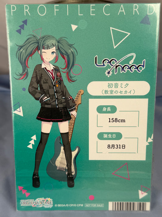 Hatsune Miku Brand New School Profile Card Project Sekai