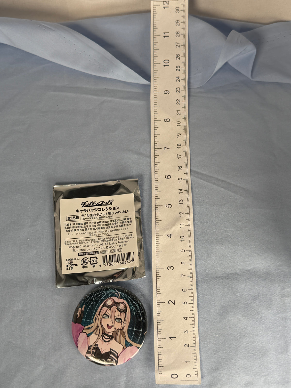 Miu Iruma Cyber Series Logic Fair Can Badge Pin Danganronpa V3