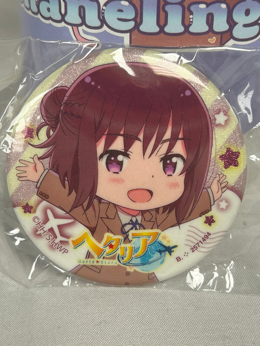 Czech Republic Can Badge Pin Hetalia World Stars Capsule Collection