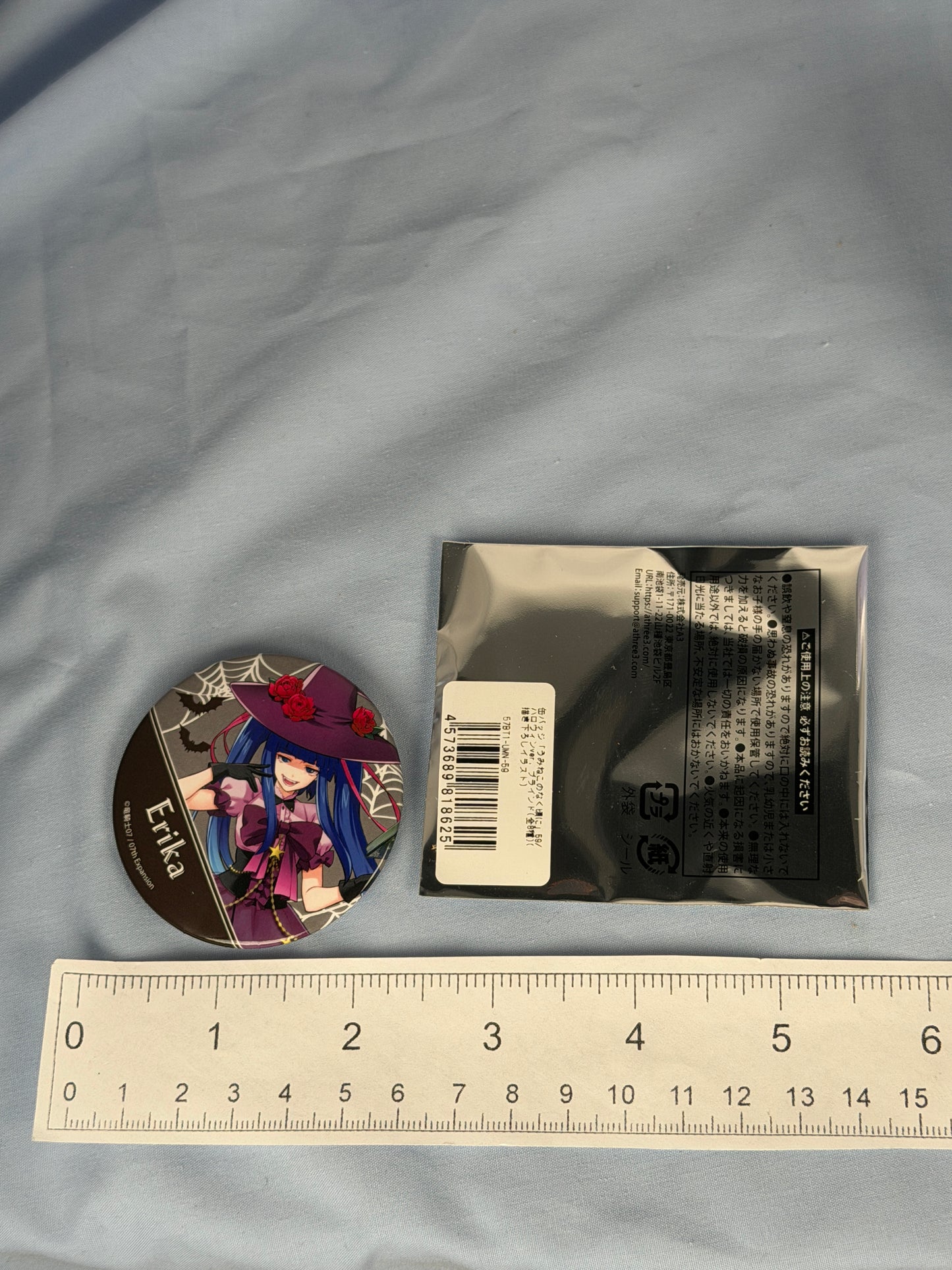 Erika Furudo Halloween Ver Half Body Can Badge Pin Umineko When They Cry